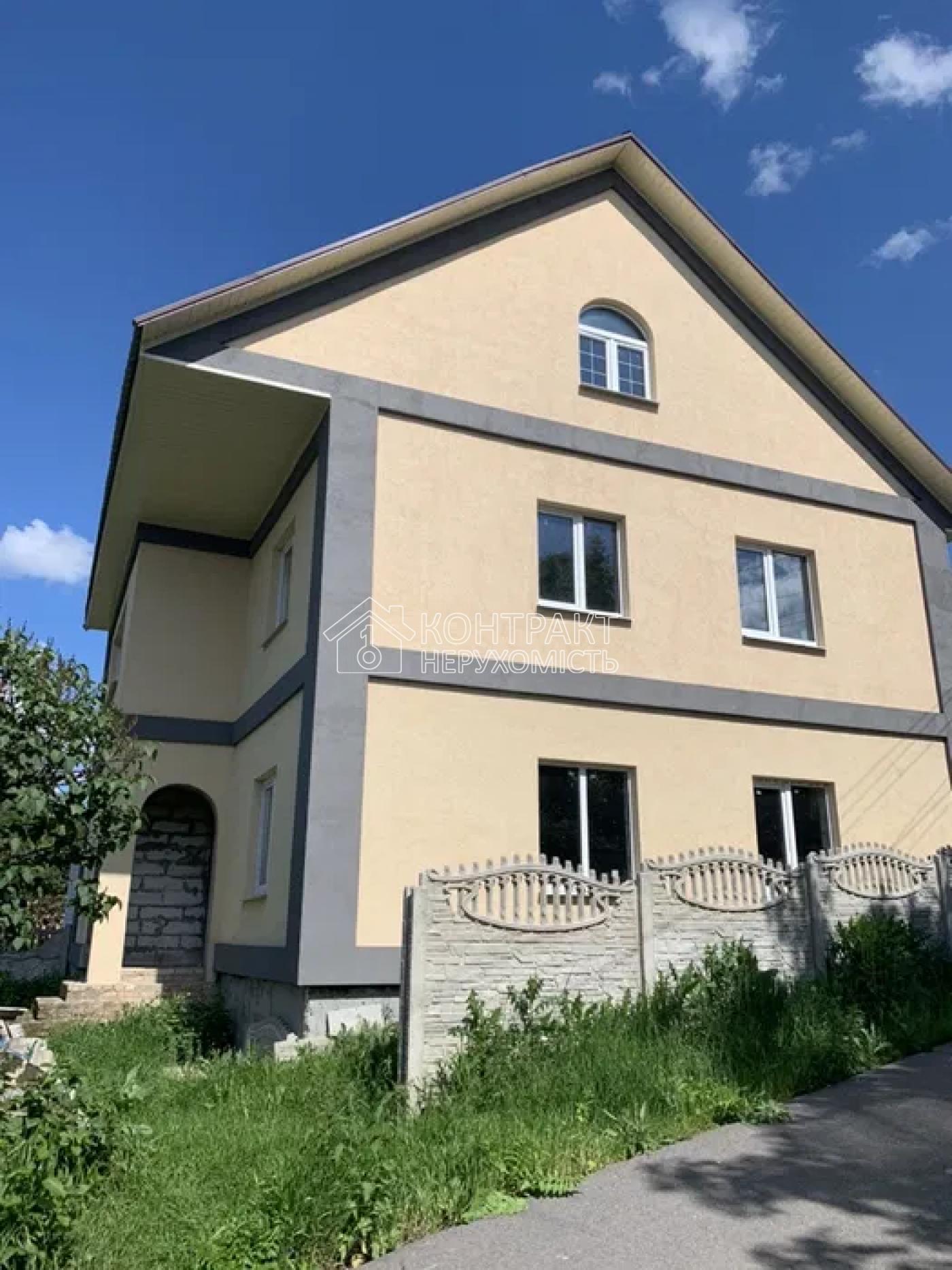 Продам 2 поверховий будинок 186 кв м від Харкова 16 км, Південний