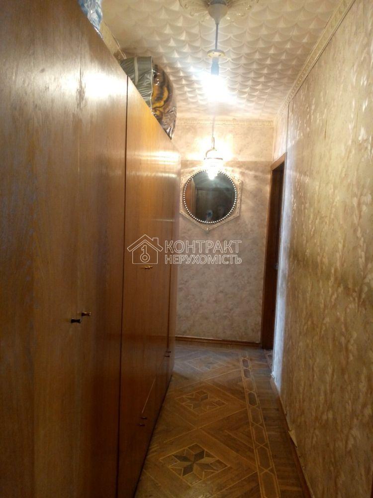 Продам квартиру на Алексеевке
