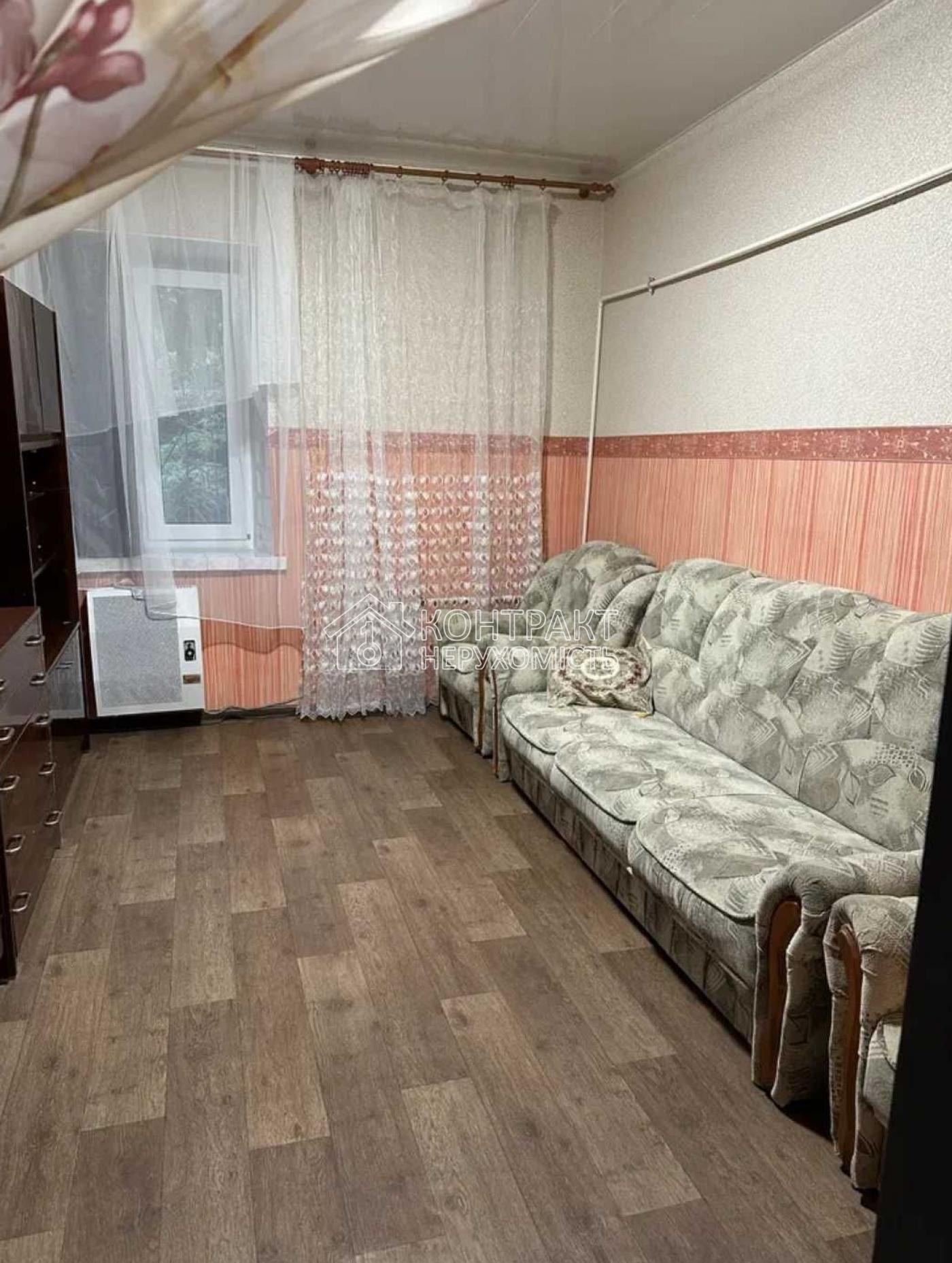кімната