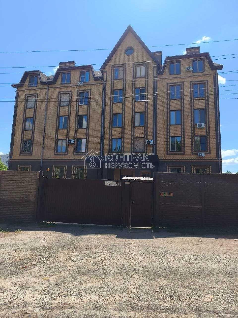 кімната