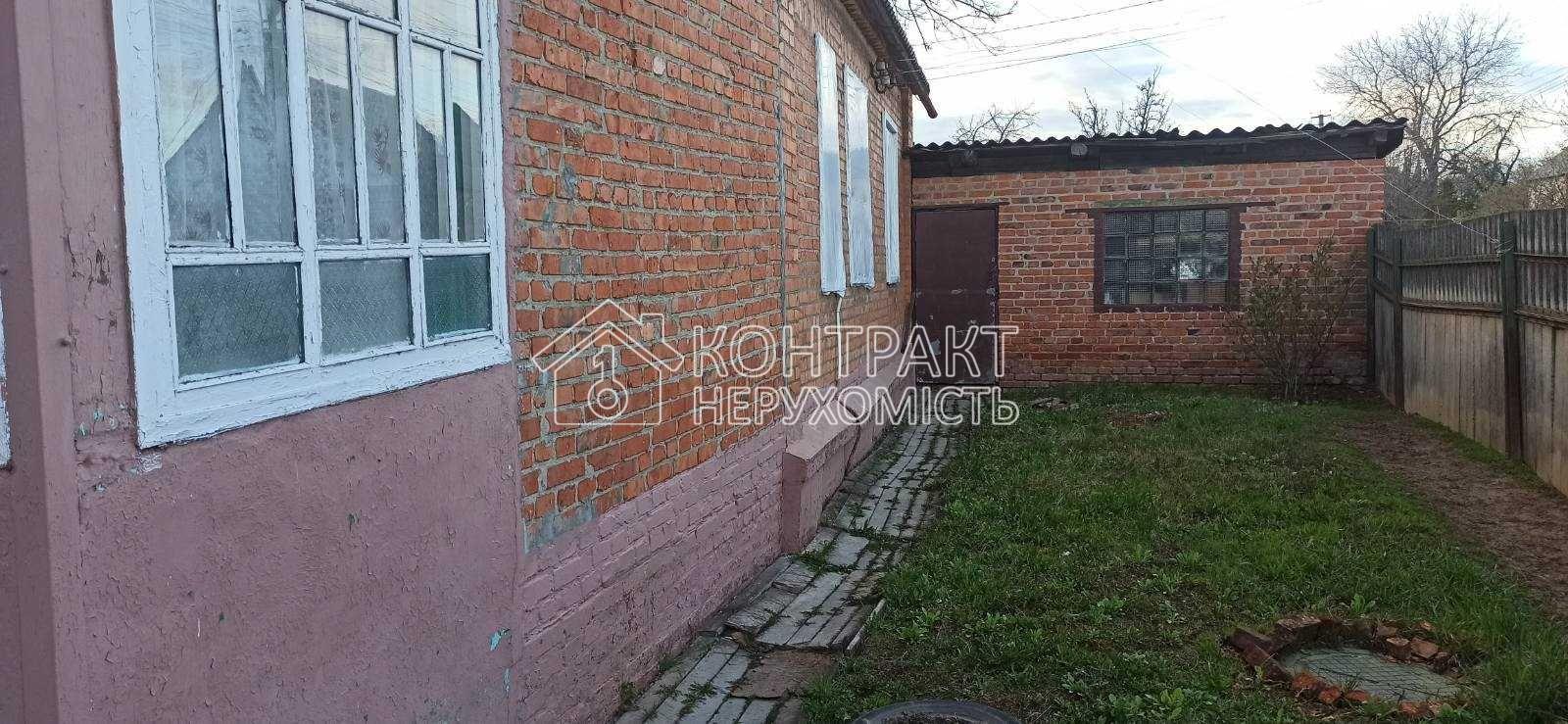 Продам будинок в Люботині 72 м, 6 соток