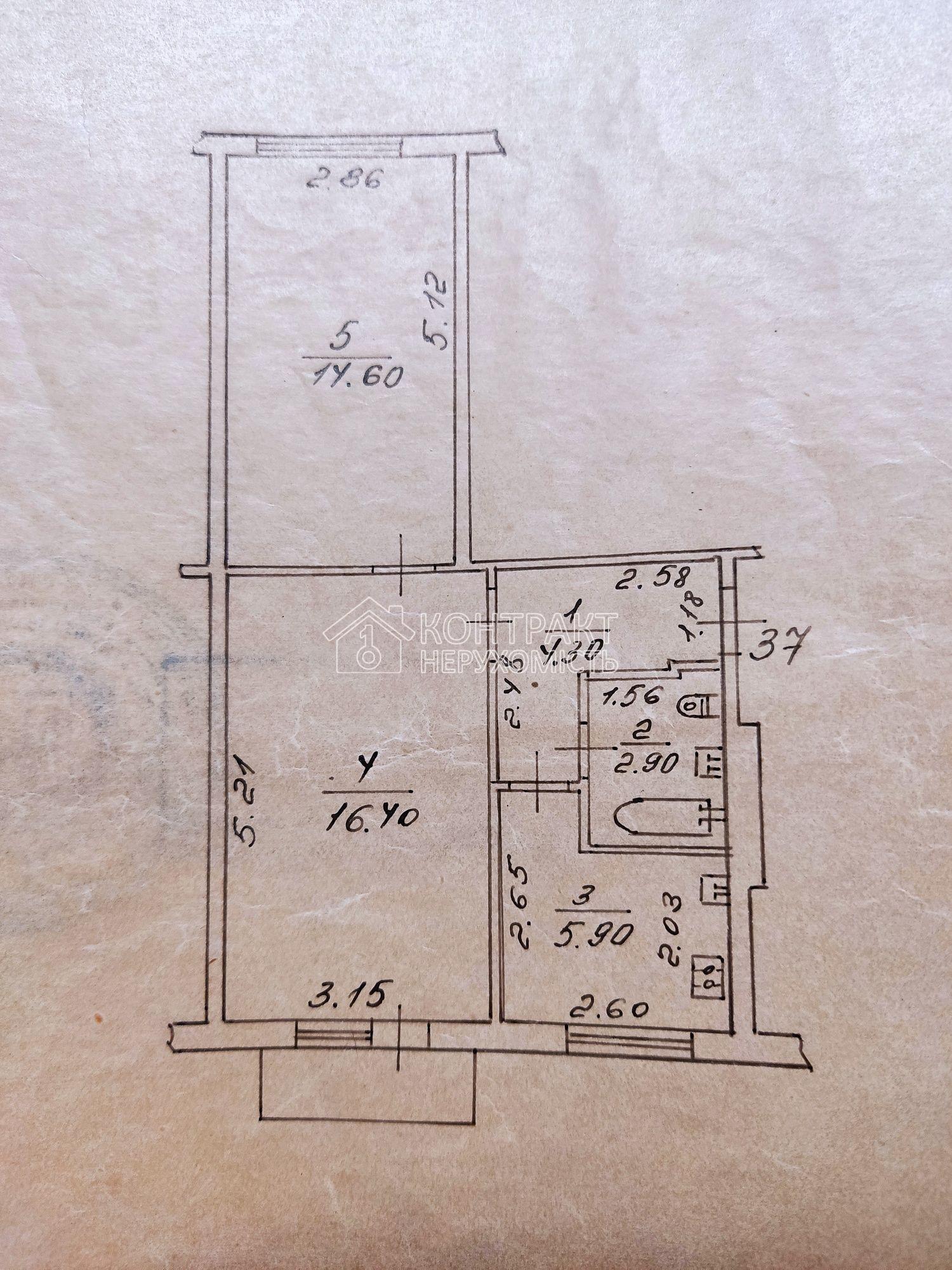 Продам 2 к. кв. вул Зернова Одеська