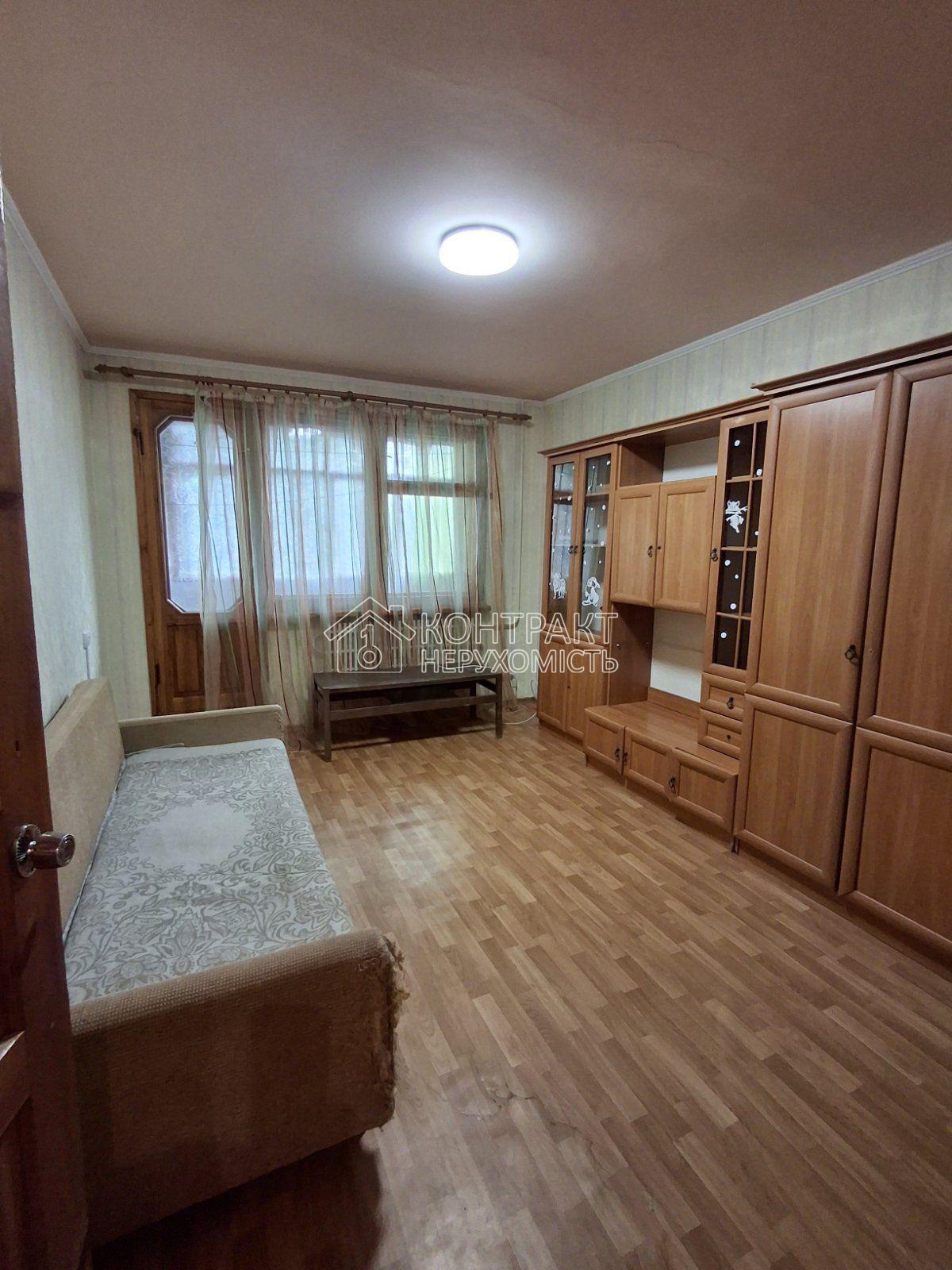 кімната