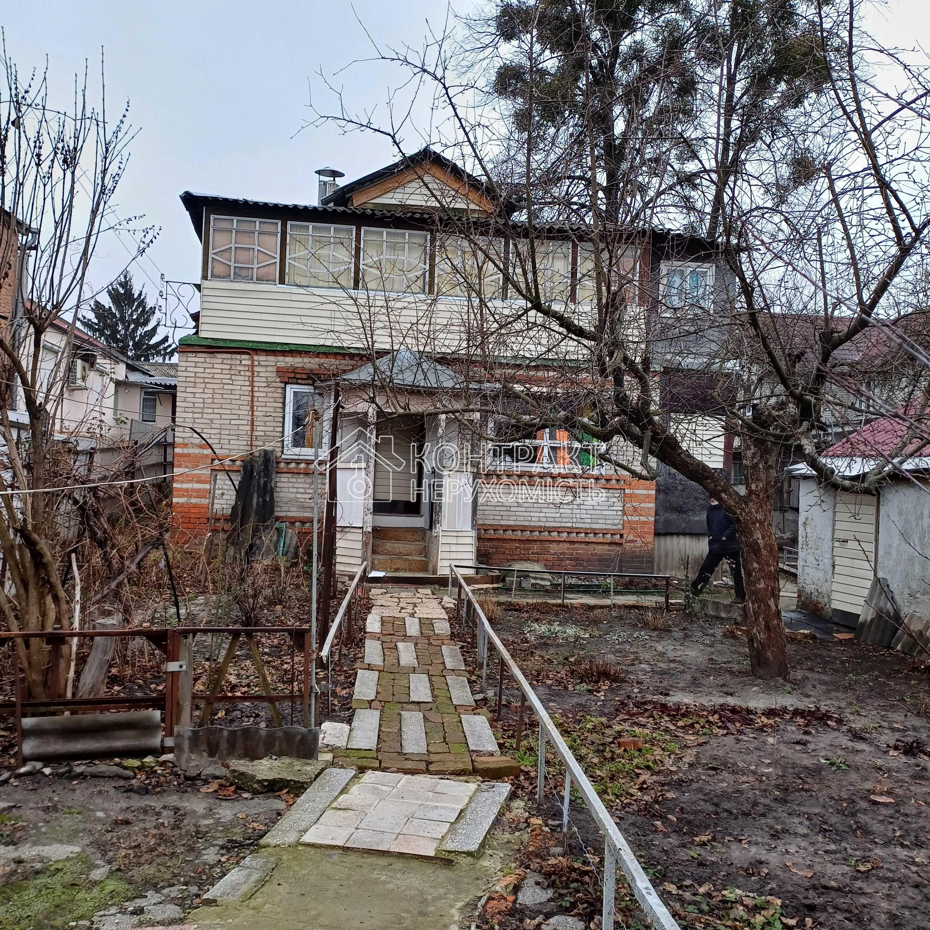 Продається будинок Баварія вул Некрасова