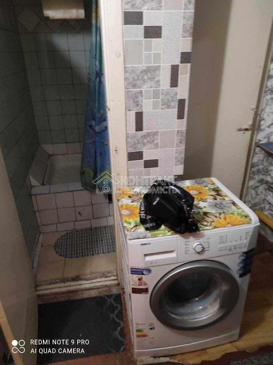 кімната