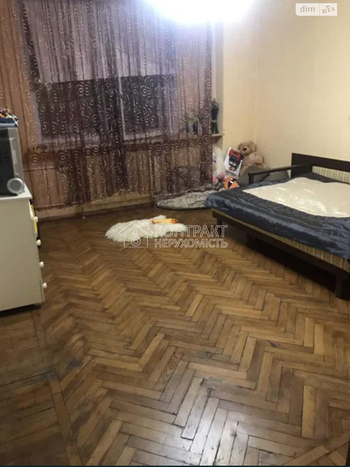 кімната