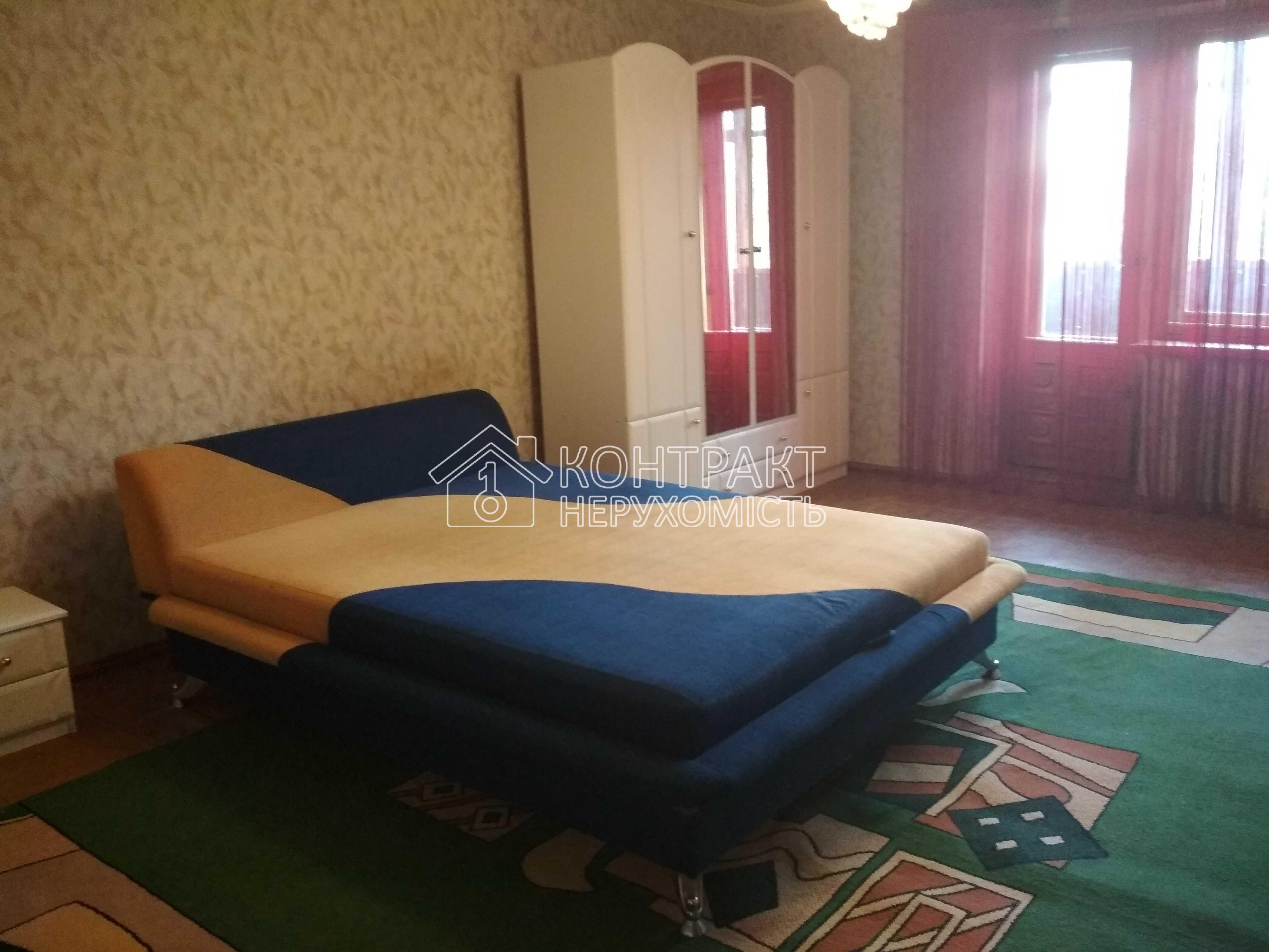 Сдам 1-к квартиру метро 23 августа, по Клочковской