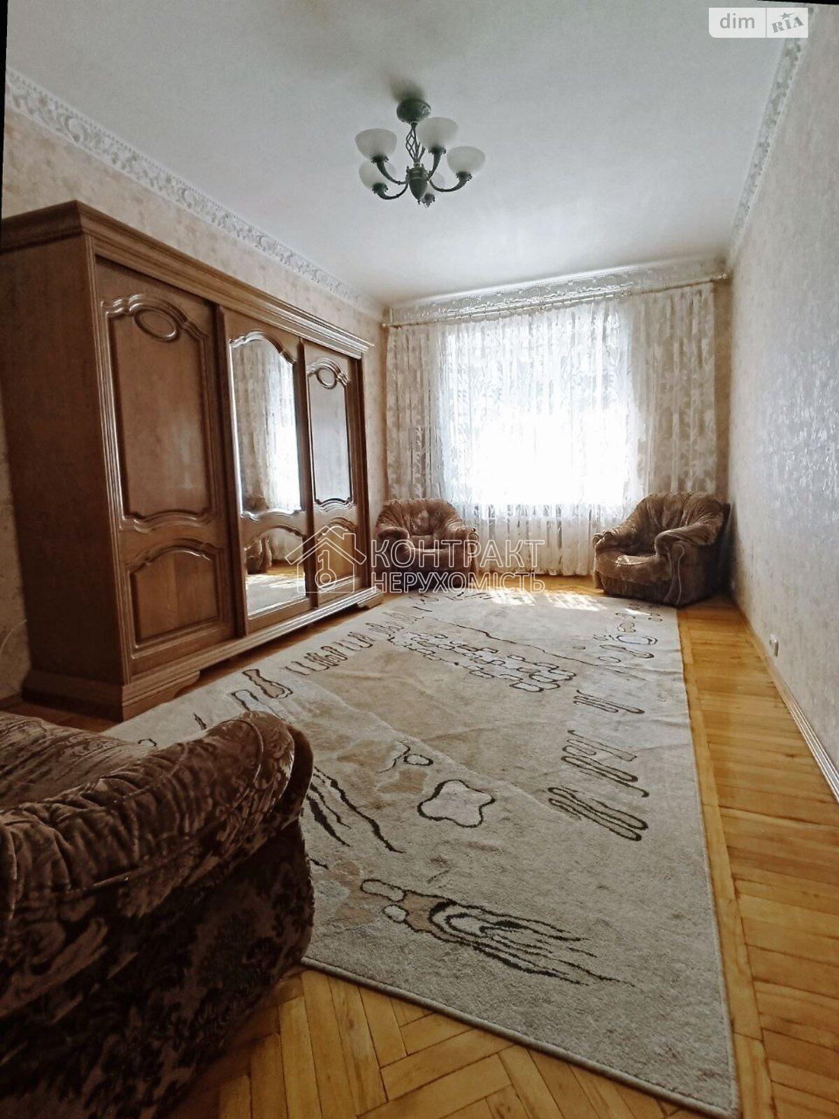 кімната