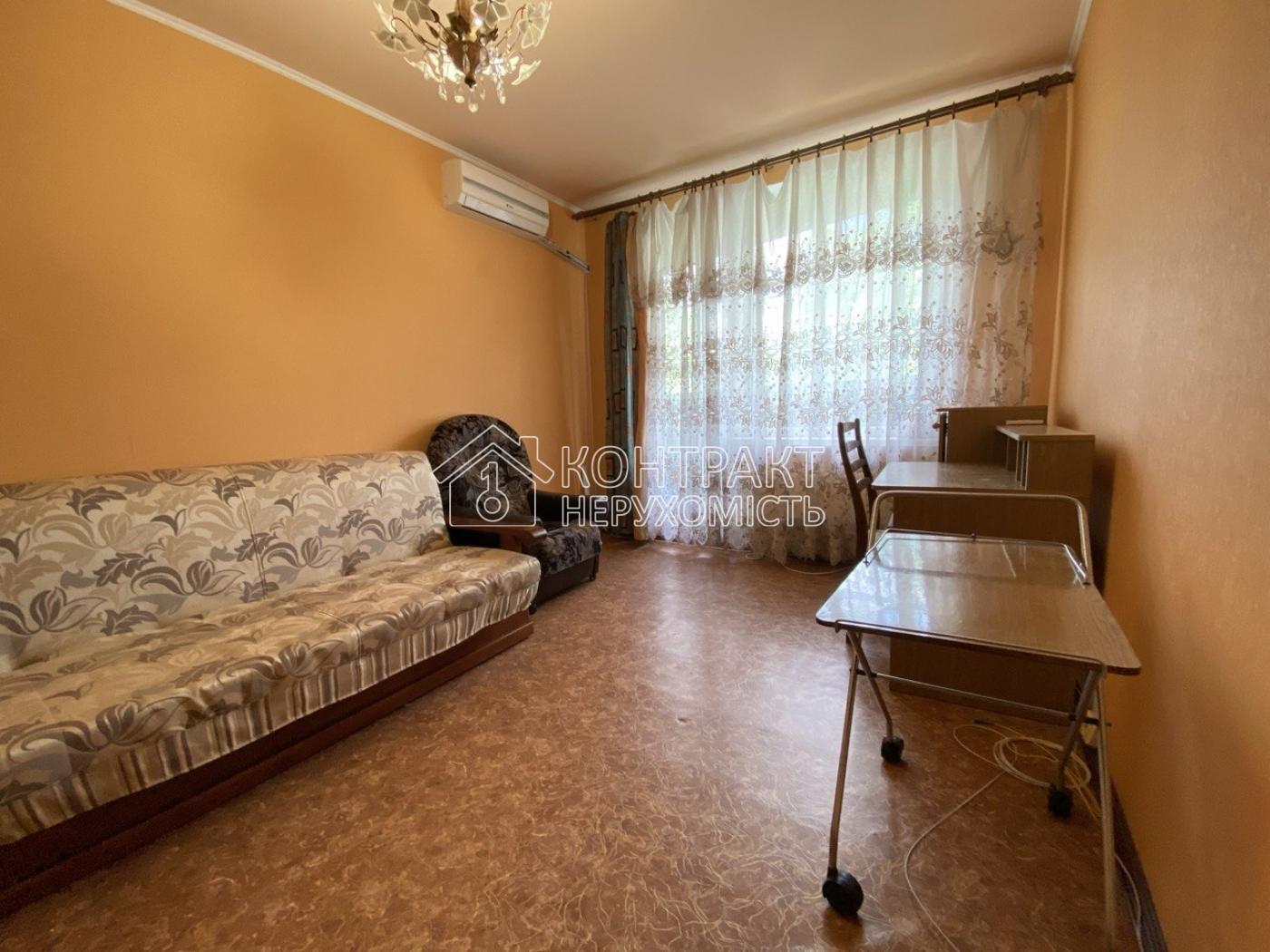 Продам 3к квартиру Гв. Широнінців, 79А Салтівка 524мр