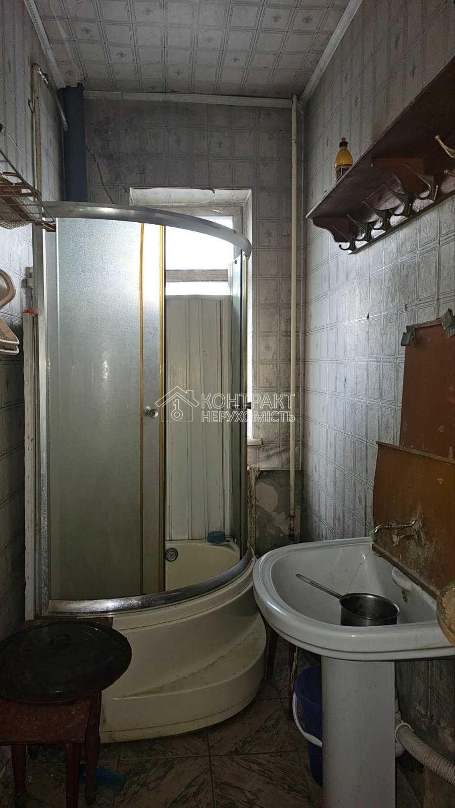 кімната
