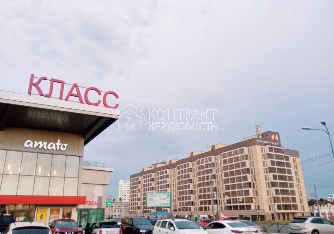 кімната