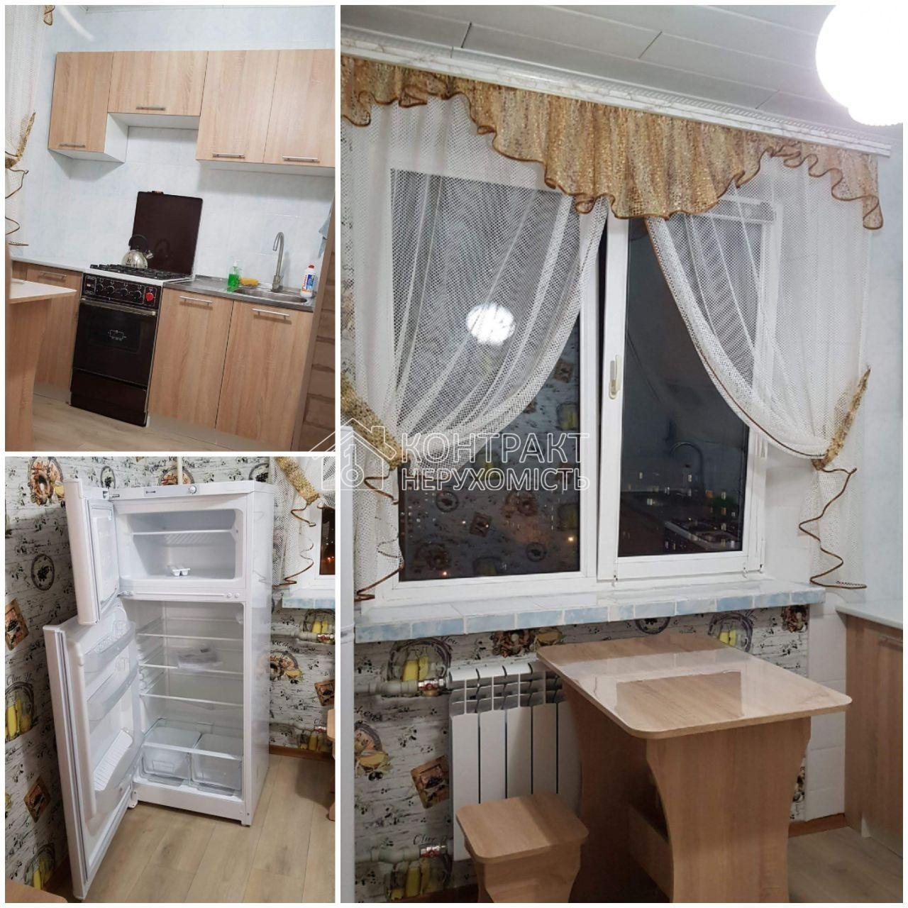 кімната