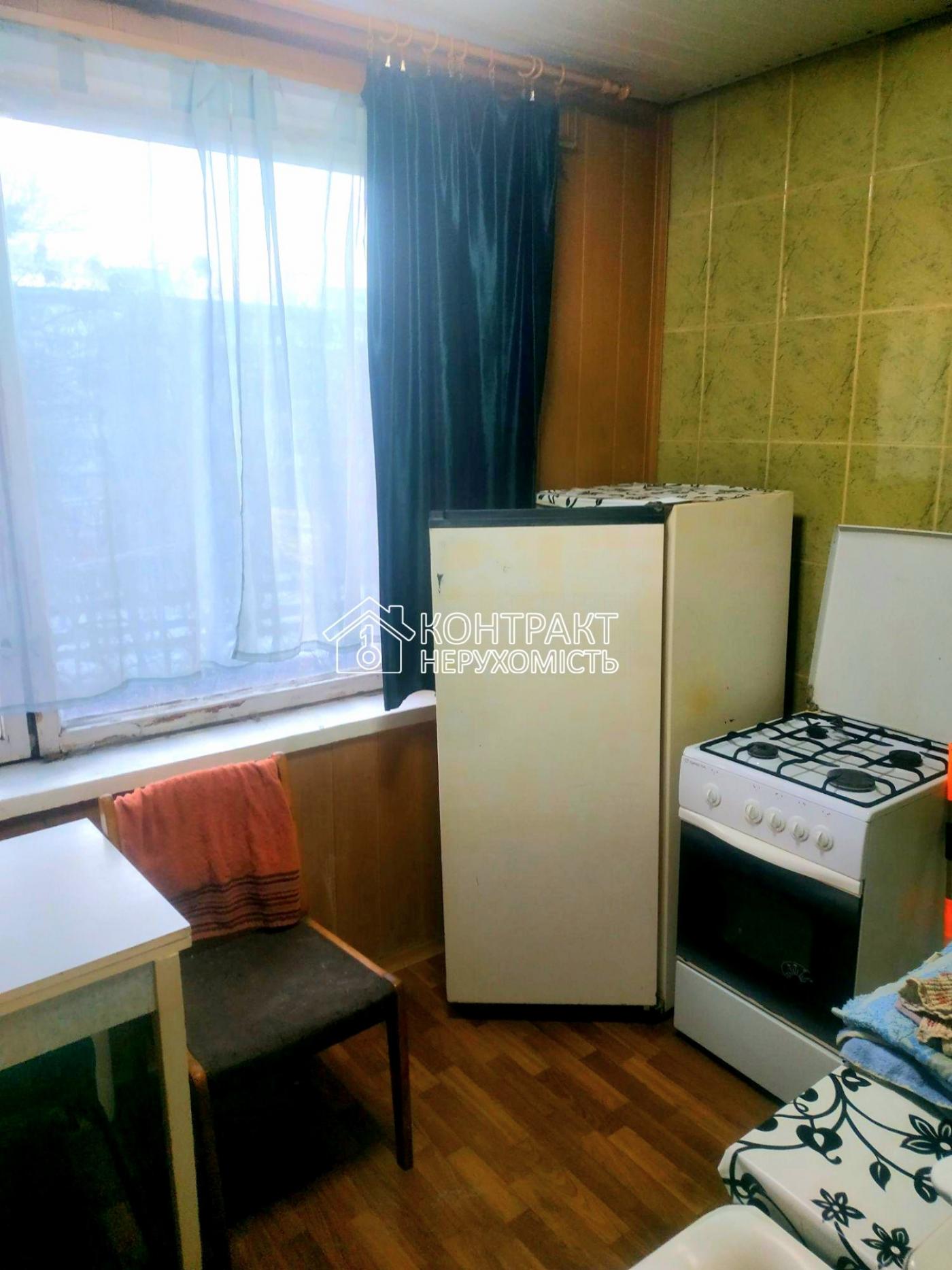 Продам 1 комн.кв.Салтовка,Гвардейцев Широнинцев є-Відновлення
