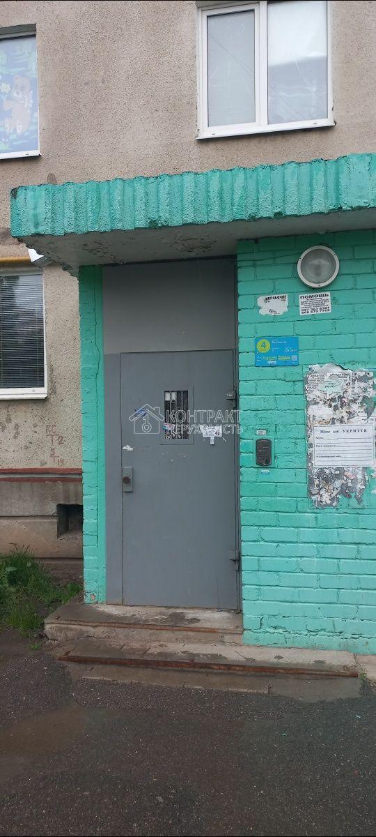 кімната