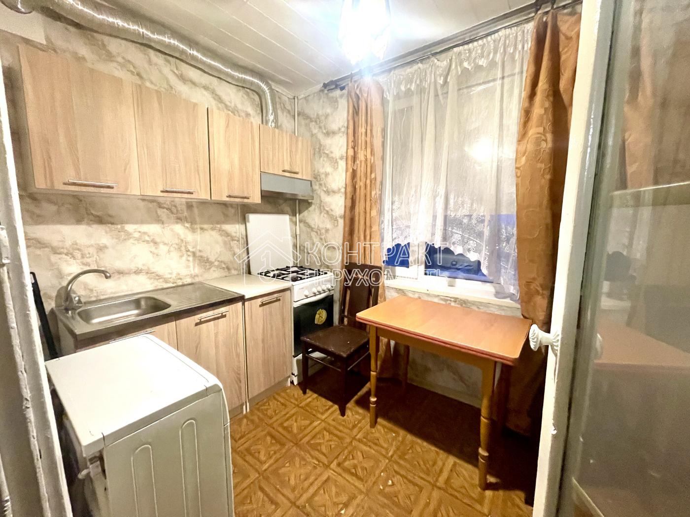 Продам 1 к квартиру Центр проспект Науки Сертифікат