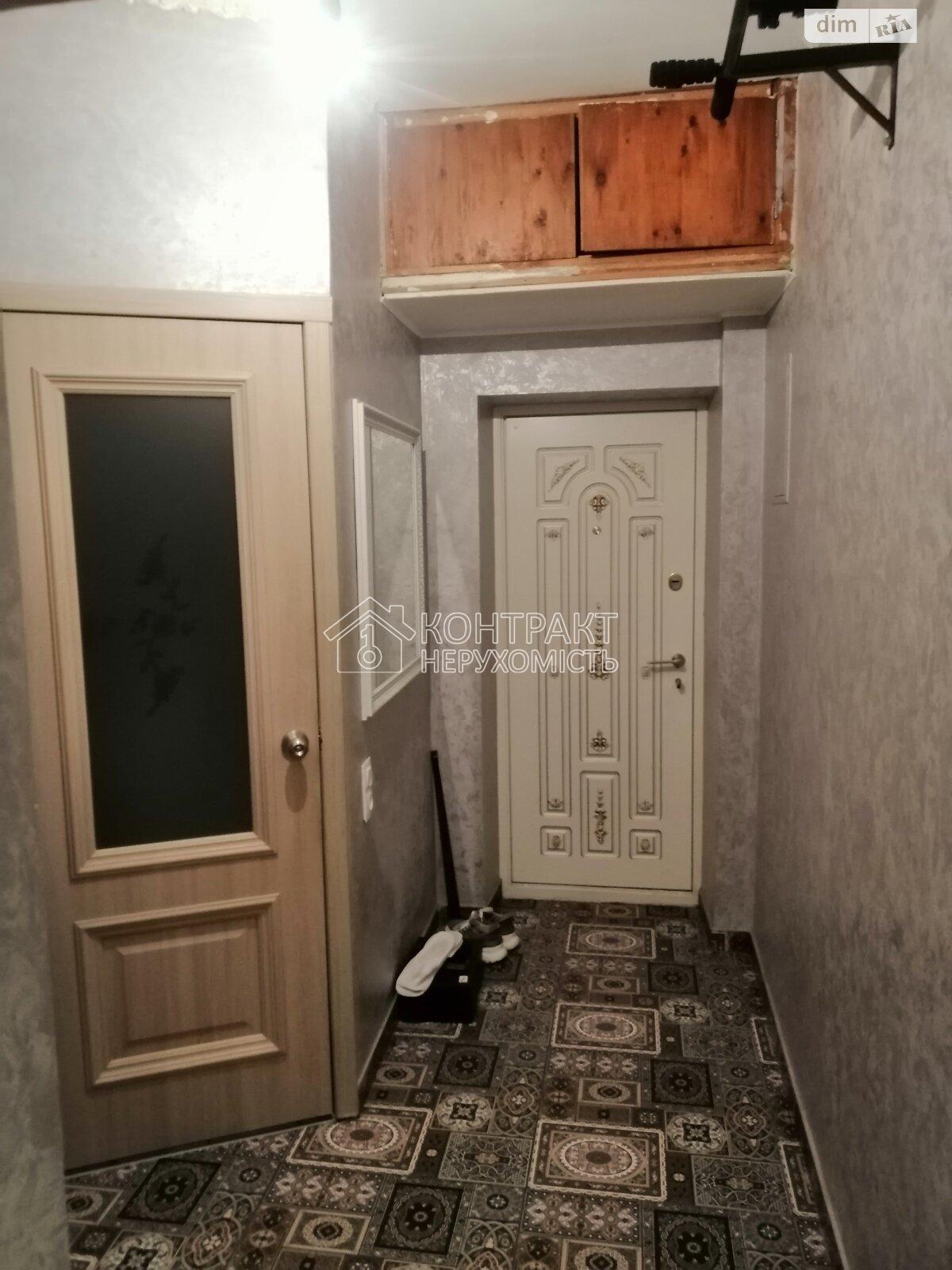 кімната