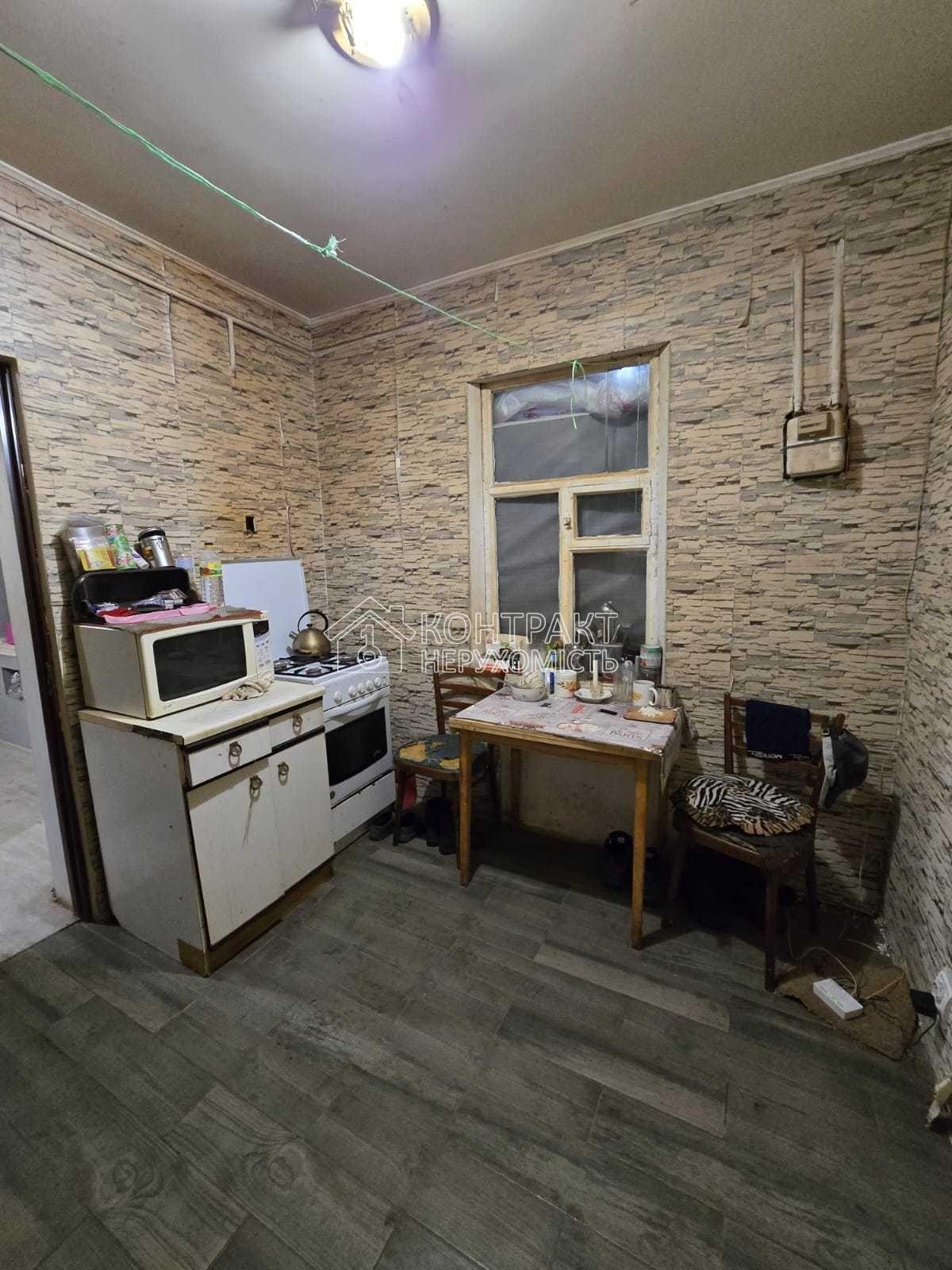 кімната
