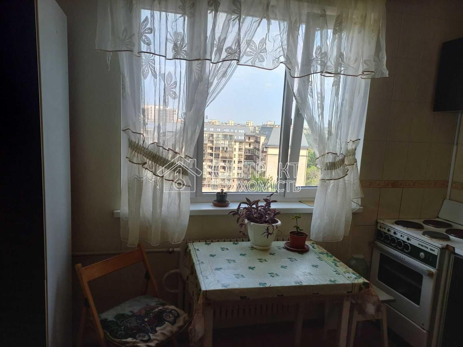 кімната
