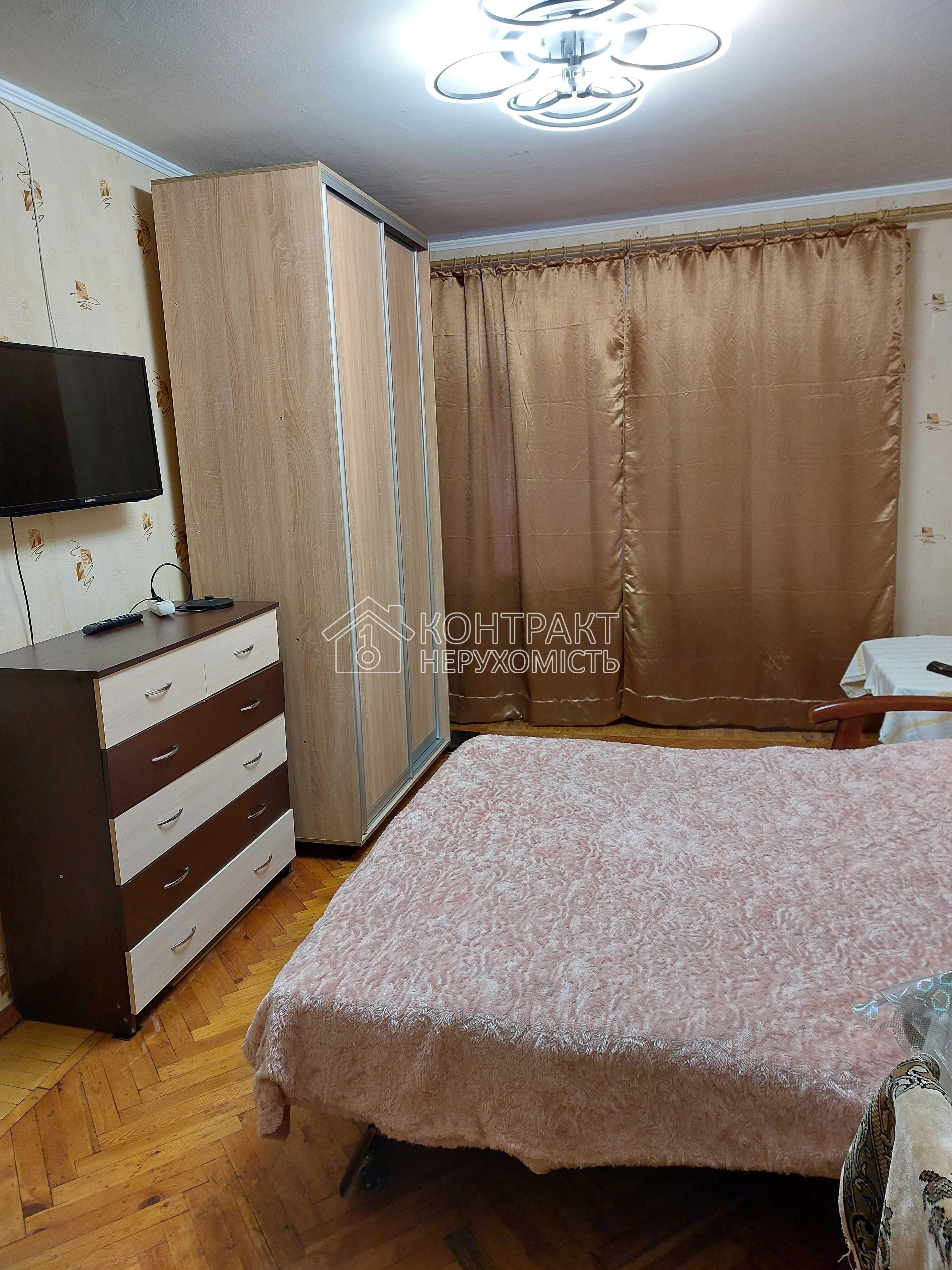 кімната