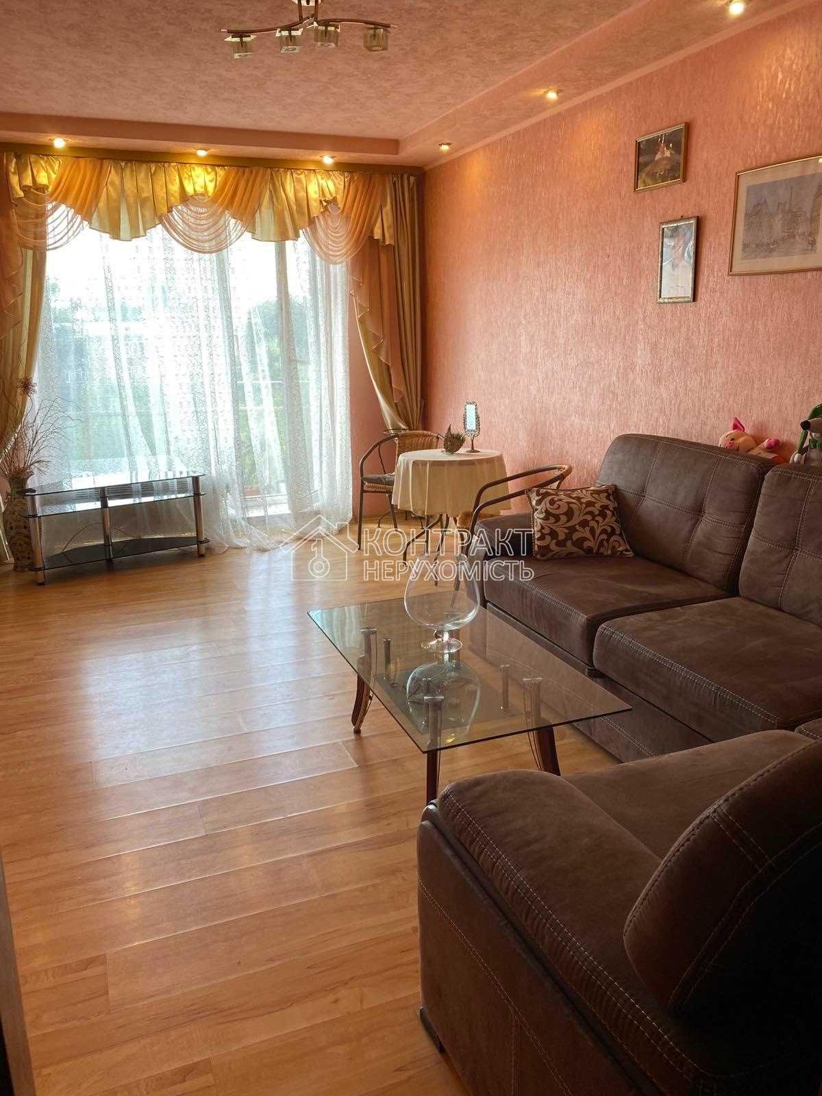 кімната