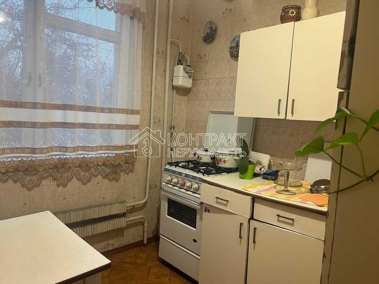 кімната
