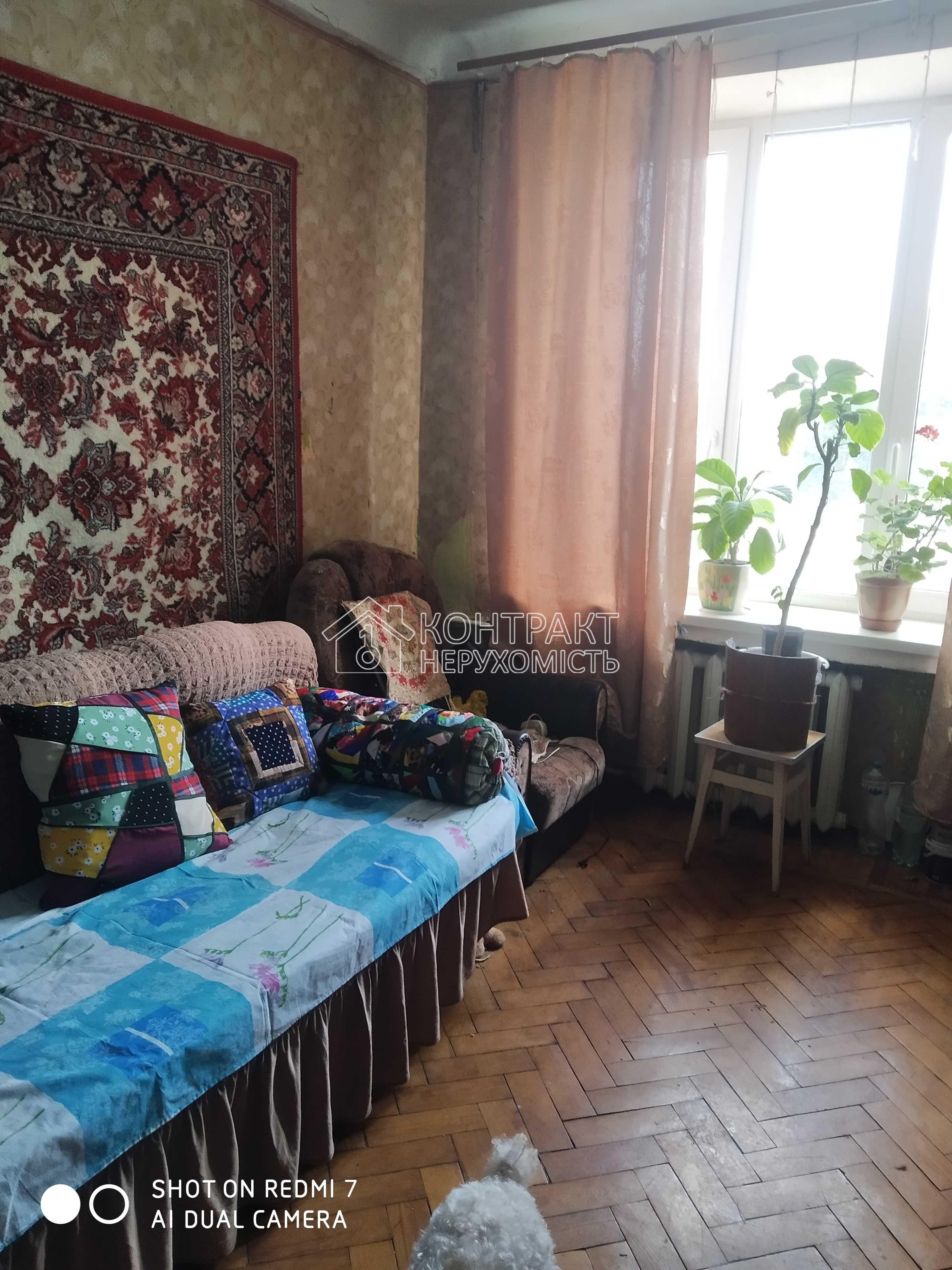 Продам 3к квартиру Центр Набережна Стрілка