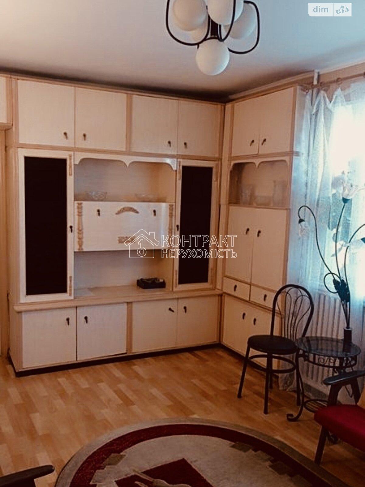 кімната