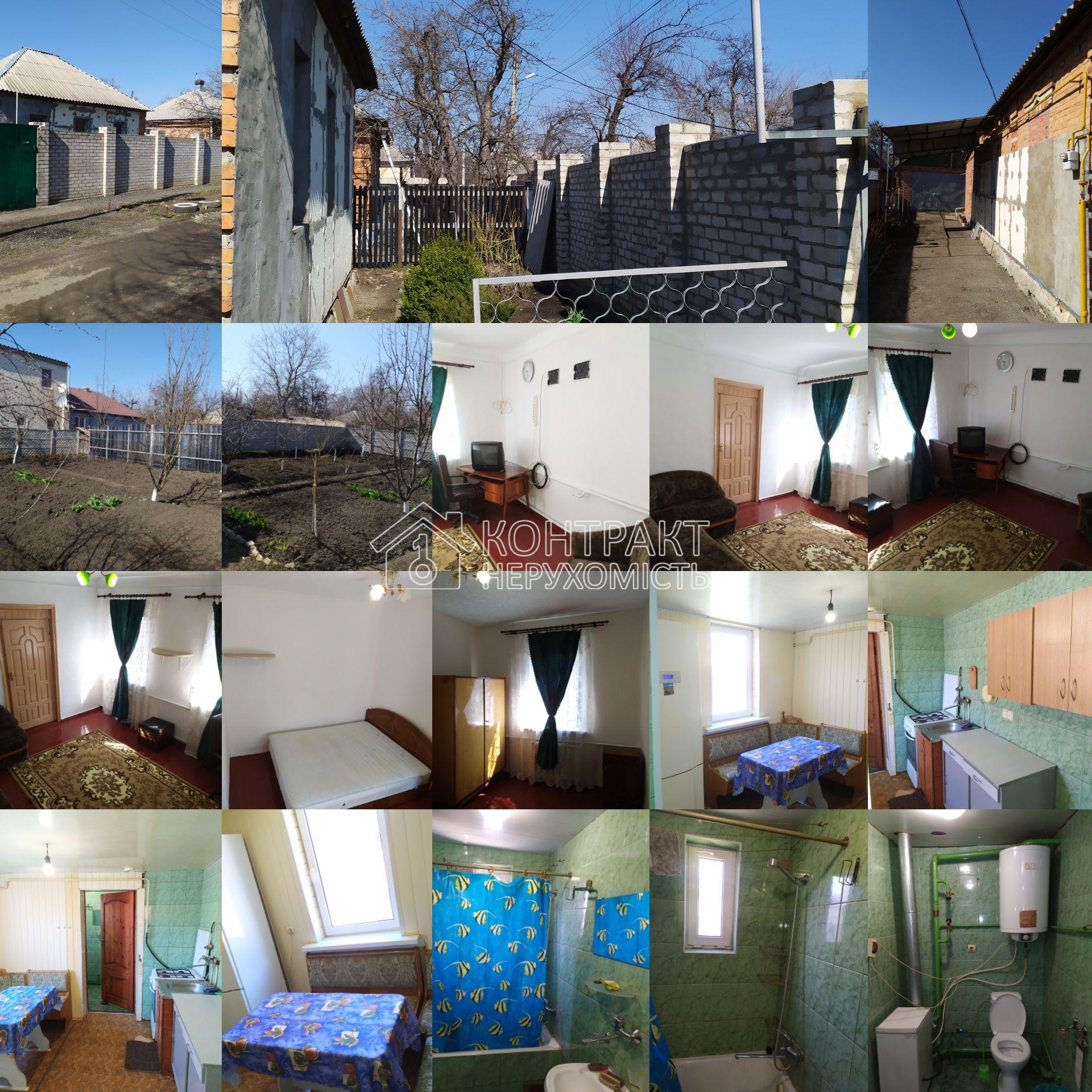 Оренда отдельно стоящий Дом в Харькове Л