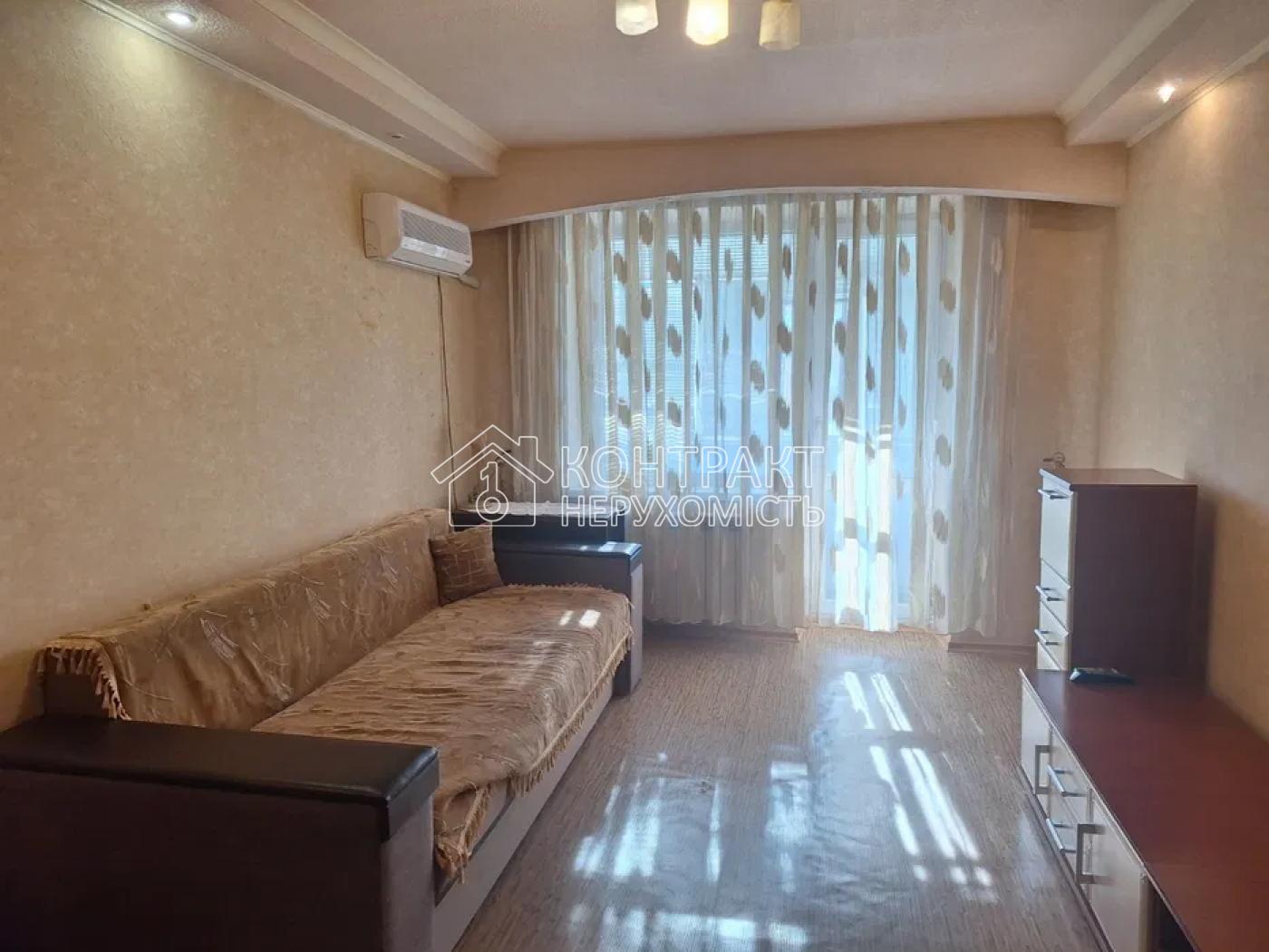 Продаж / Квартира / вул. Франтішека Крала, ХТЗ, Харьков