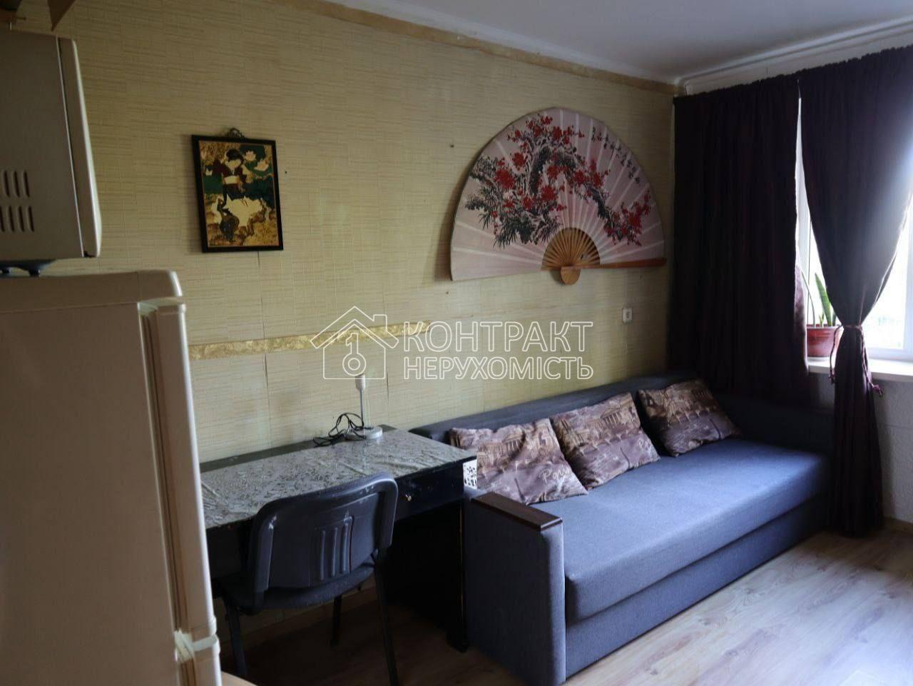 Продаж гостинки, Павлово поле