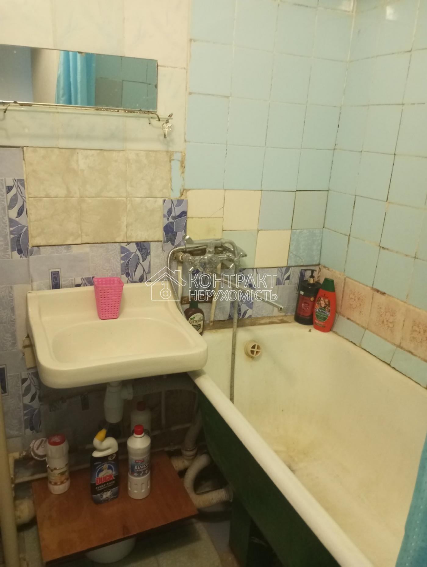 кімната