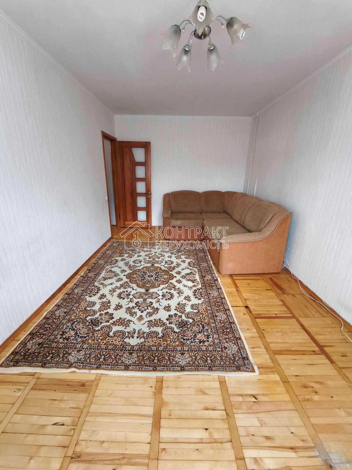 Продаж 2к. кв. Героев Труда!