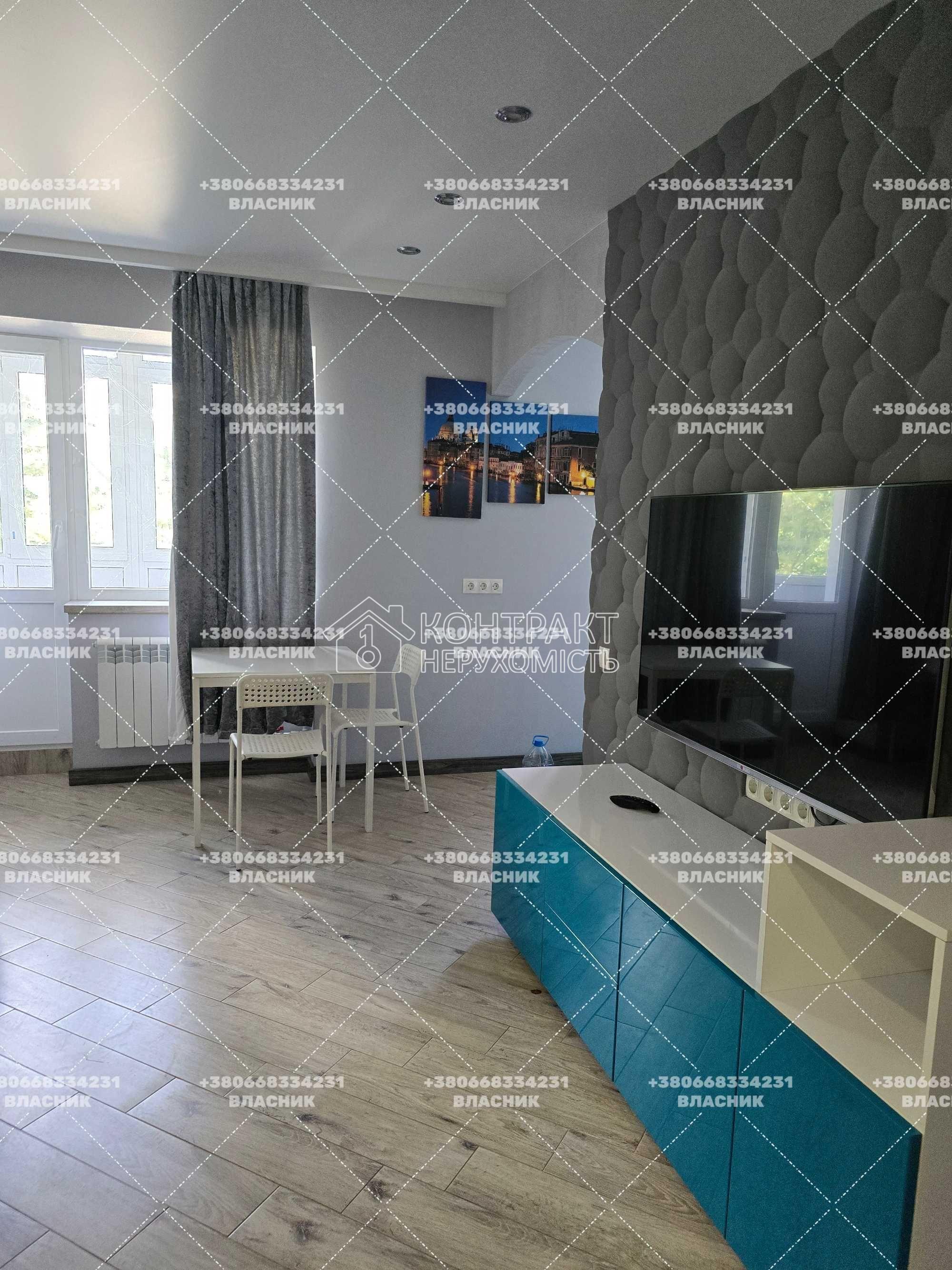 Оренда 1 квартира-студія Павлове Поле