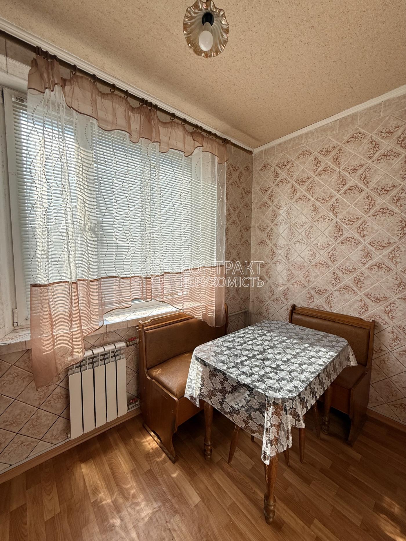 кімната