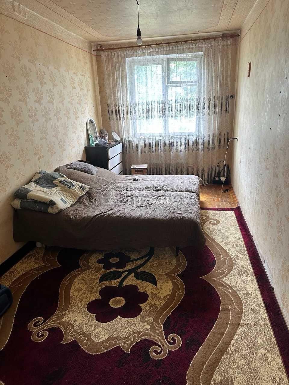 Продам 2 кв на Салтовке