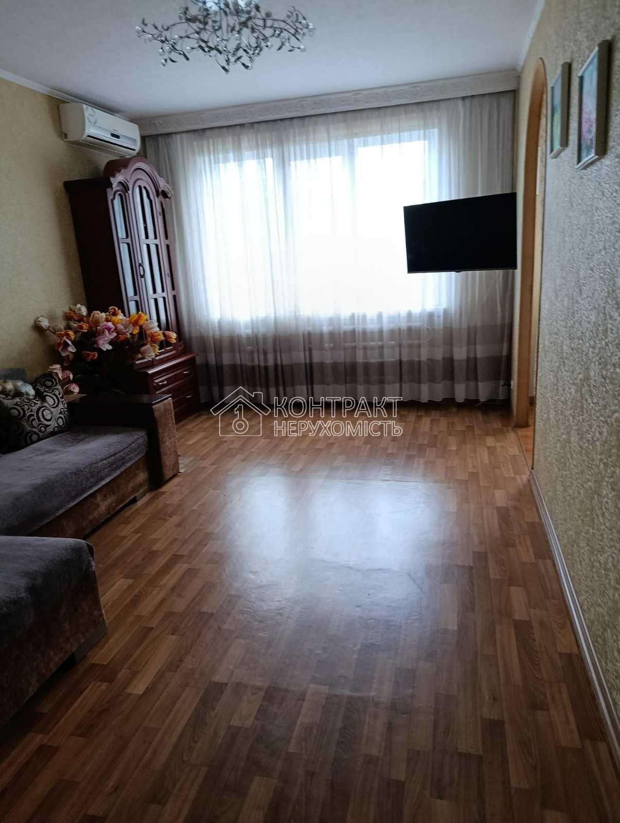 кімната