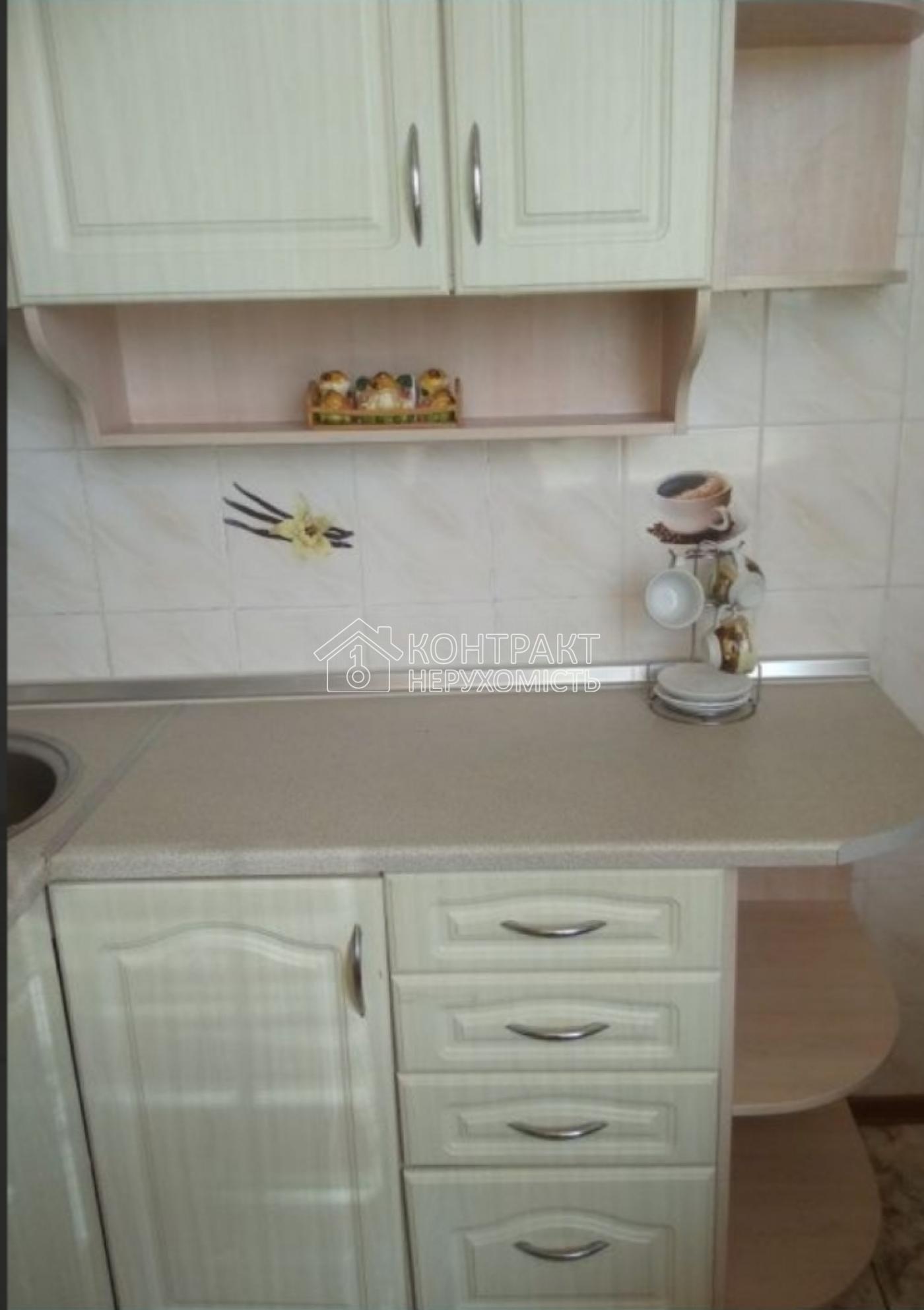 Здається 1к квартира Олексіївка