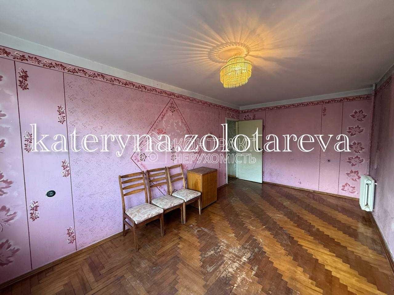 кімната