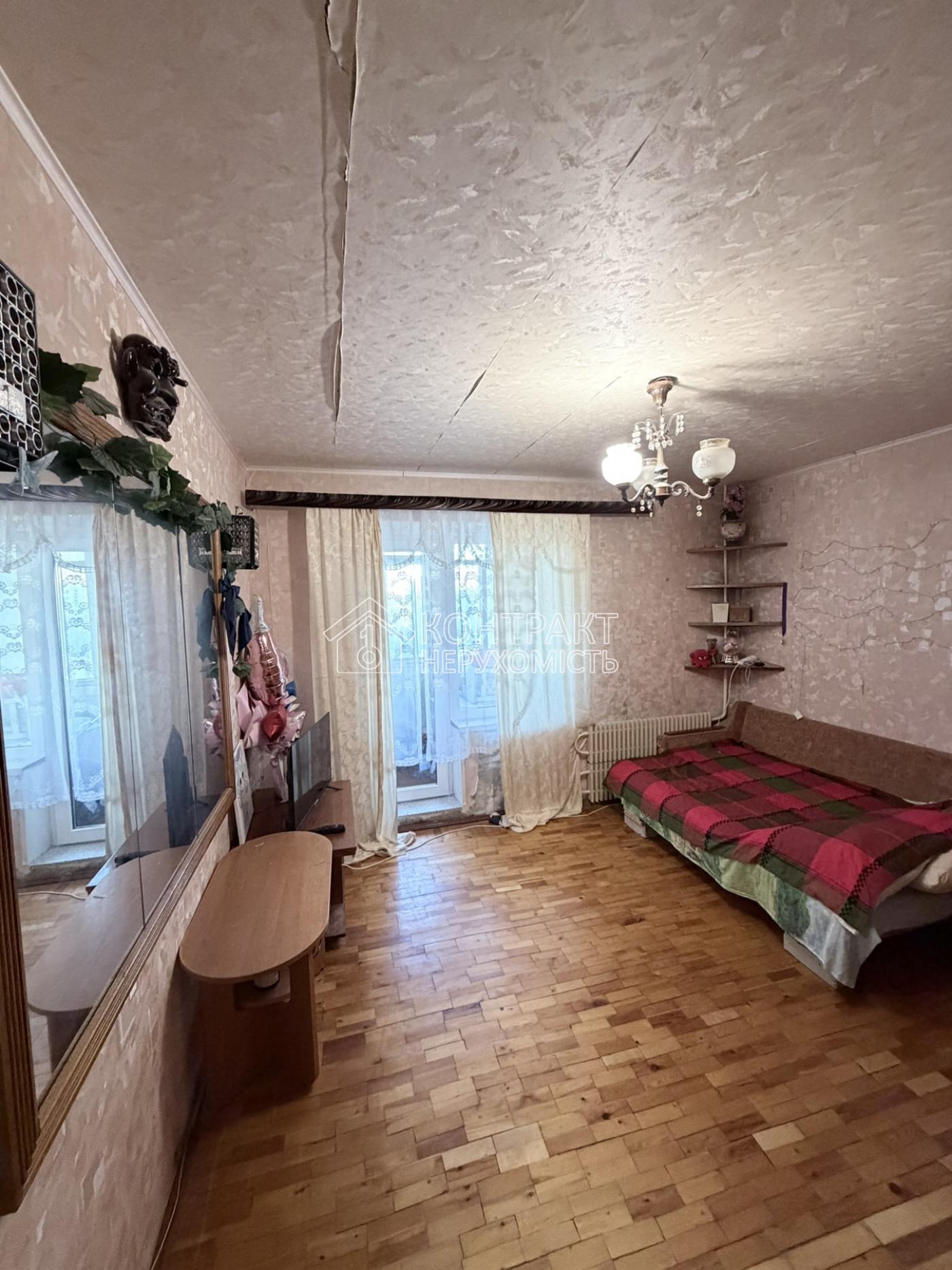 кімната