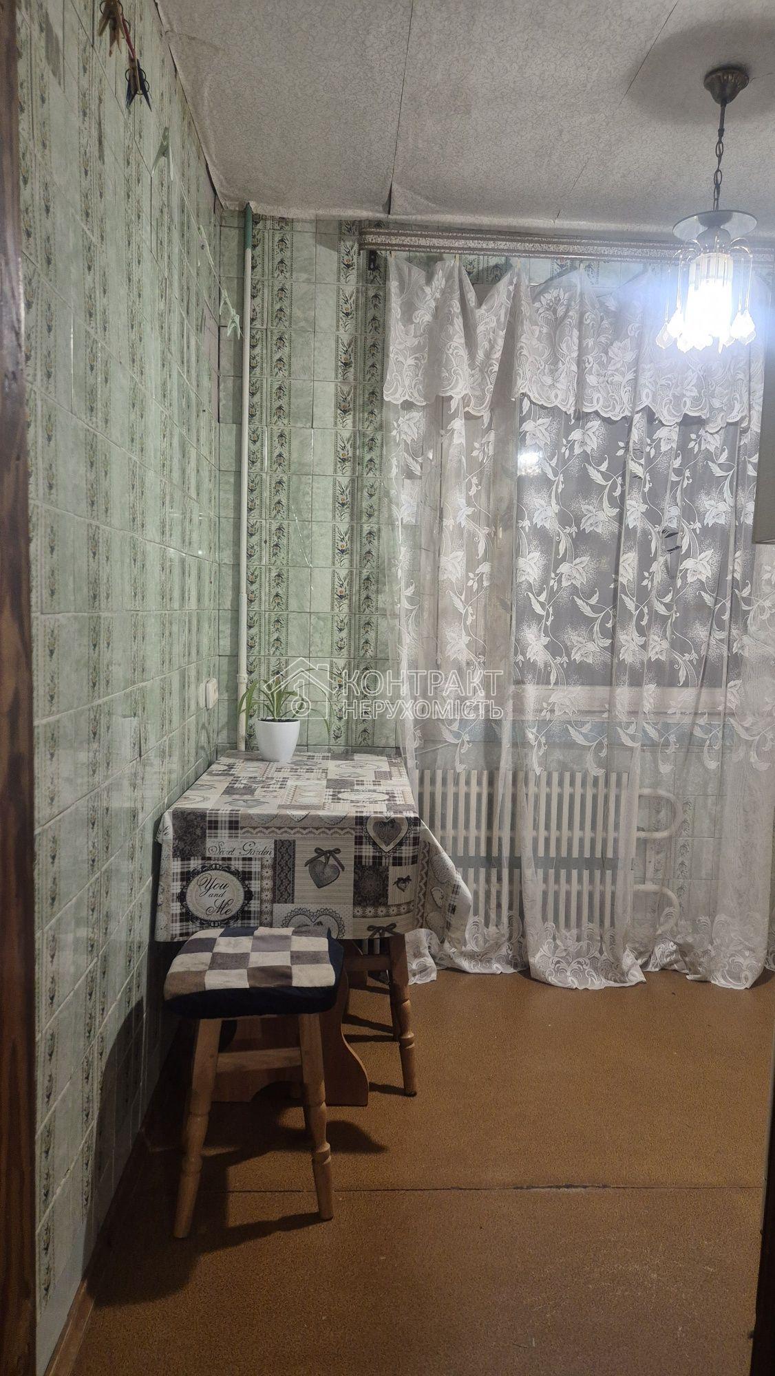 кімната