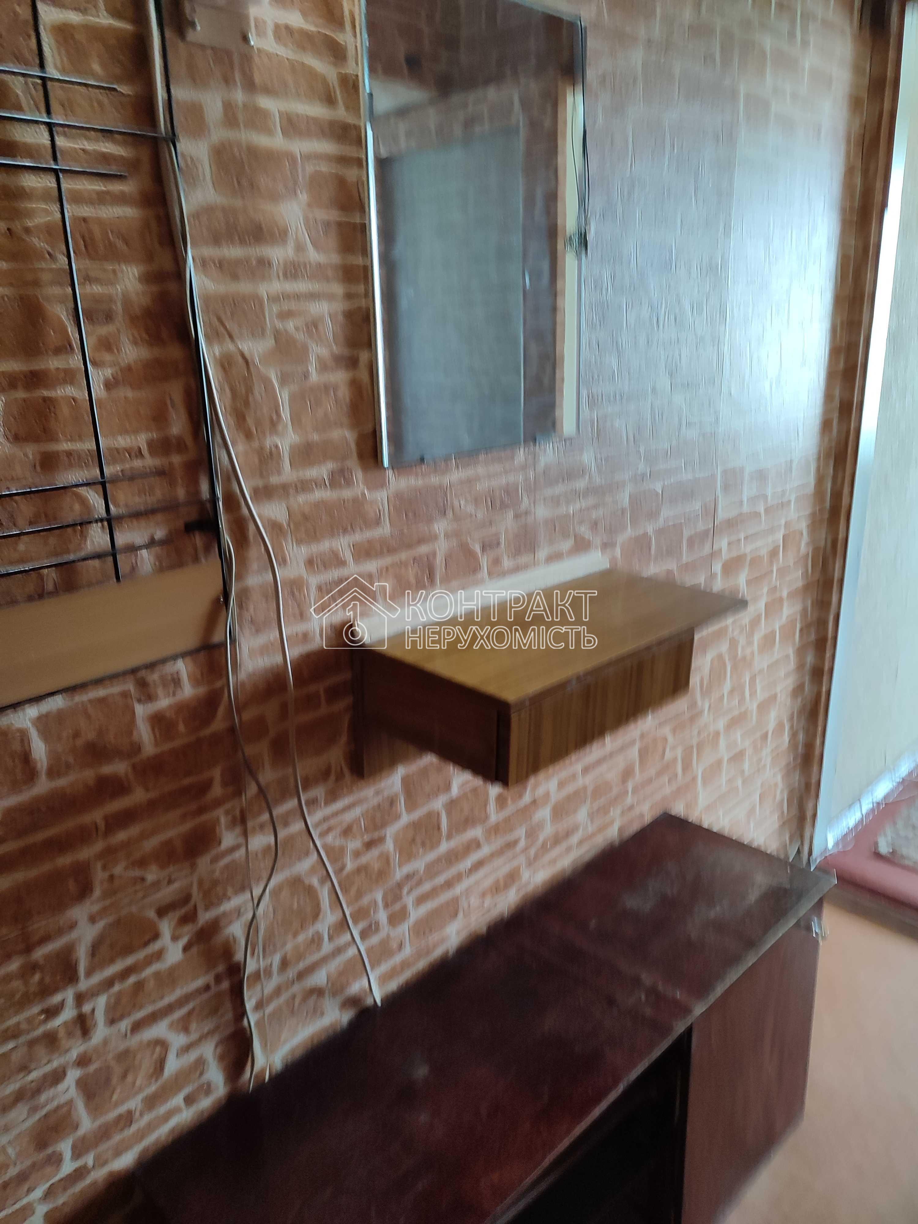 кімната