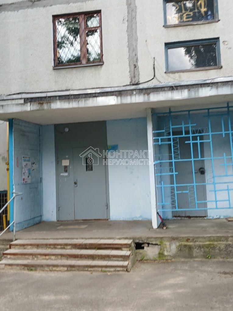 кімната