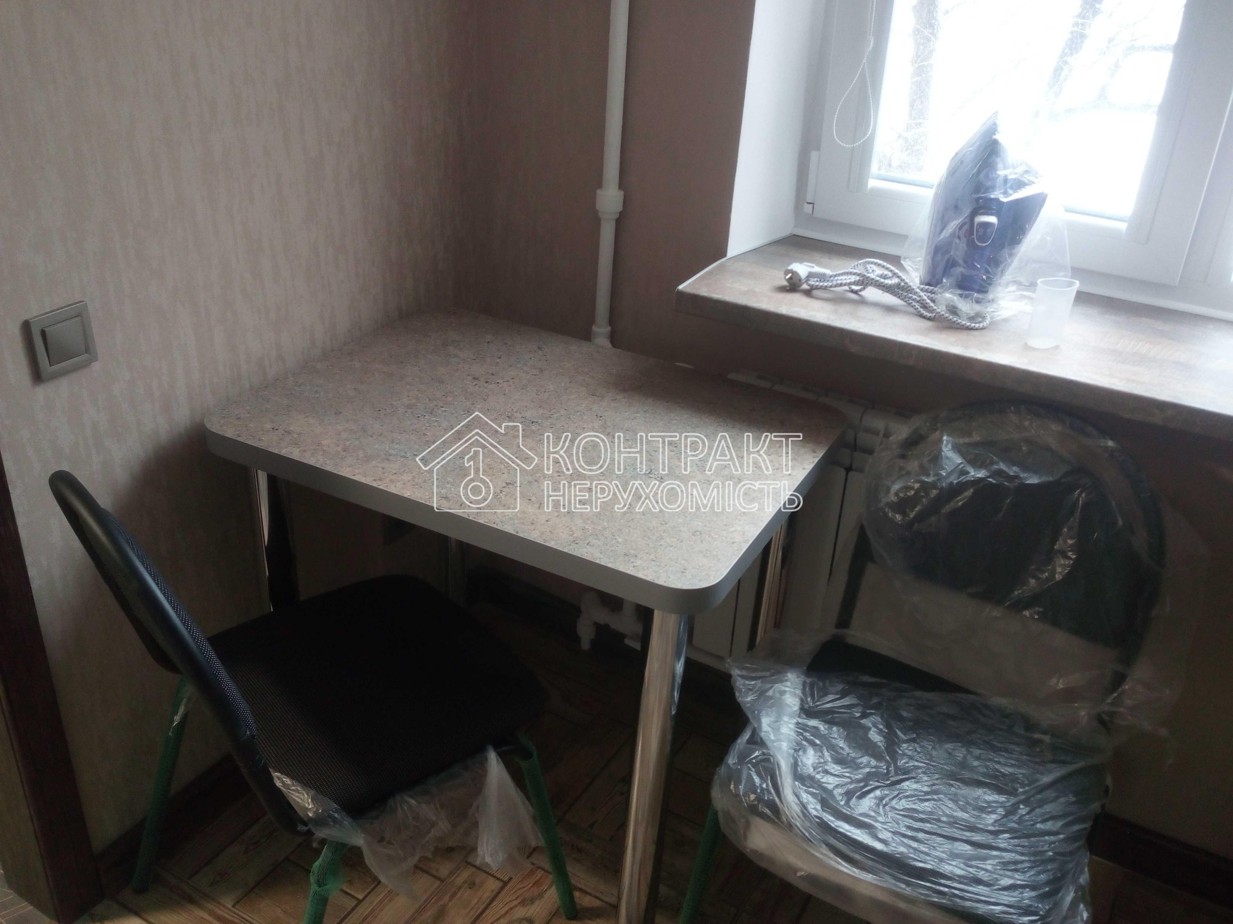 кімната