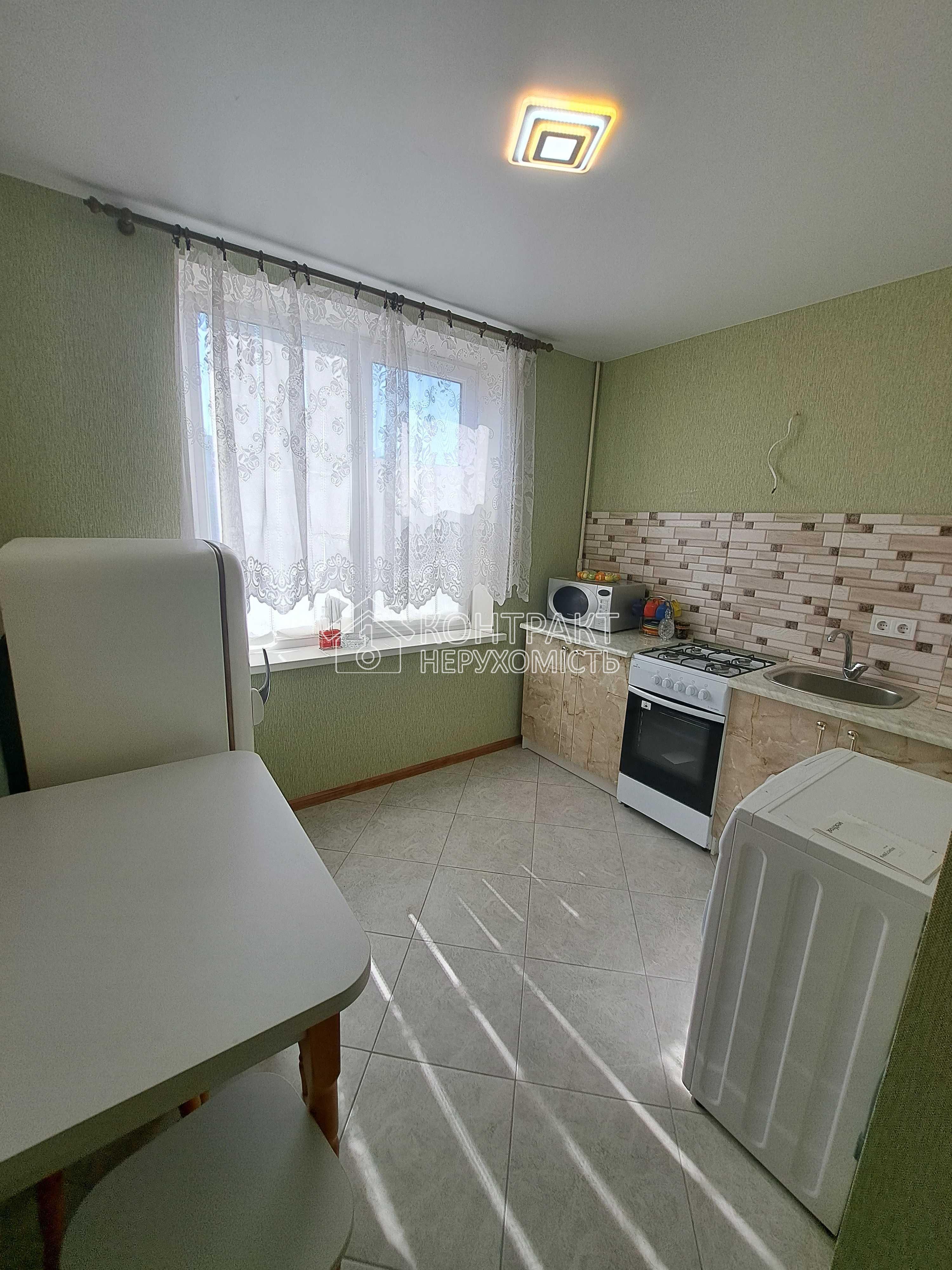 Довгострокова оренда квартири на Салтівці