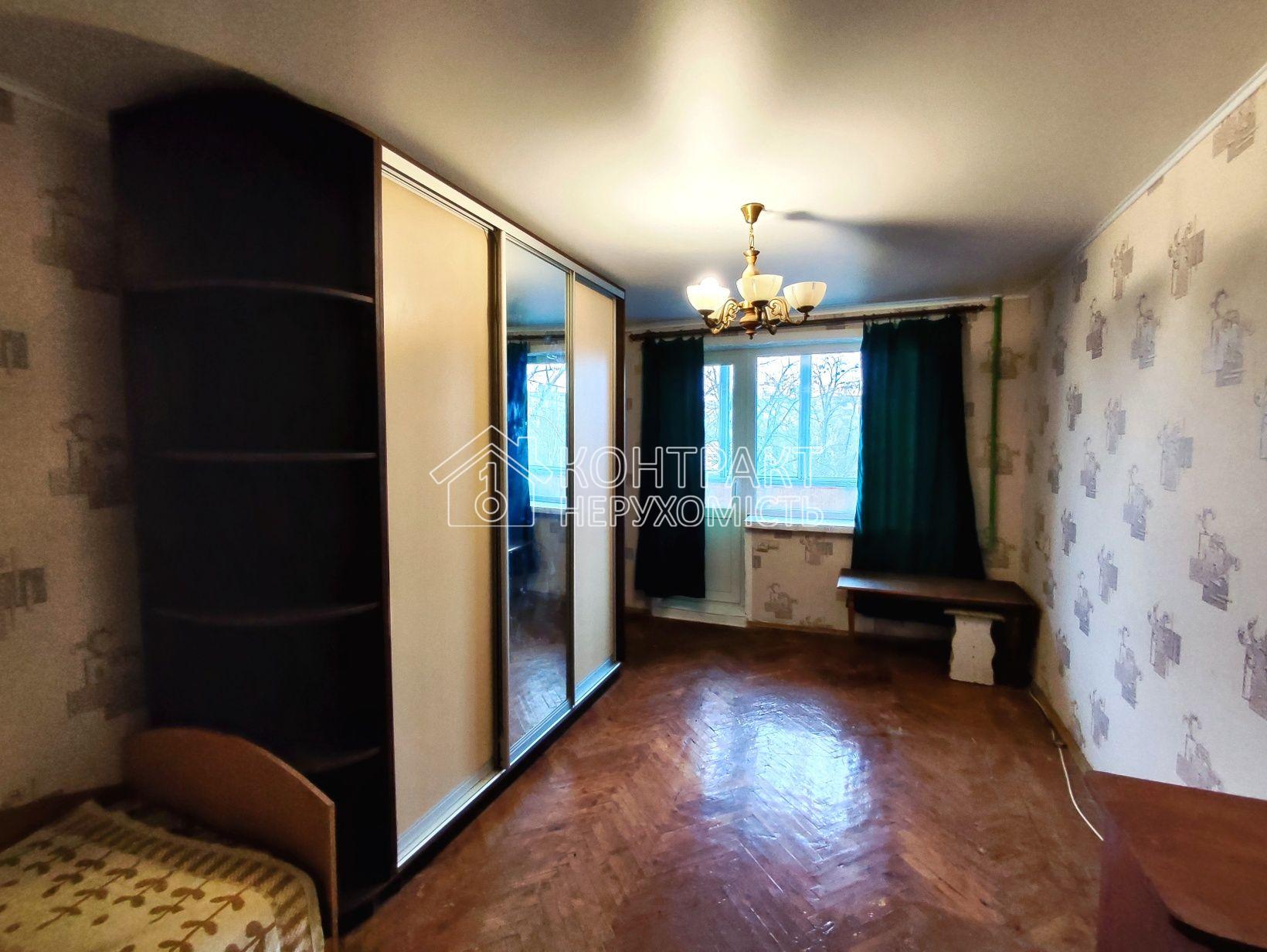 Продам 1 к. кв. Салтовка, м-н 533 ул.Светлая