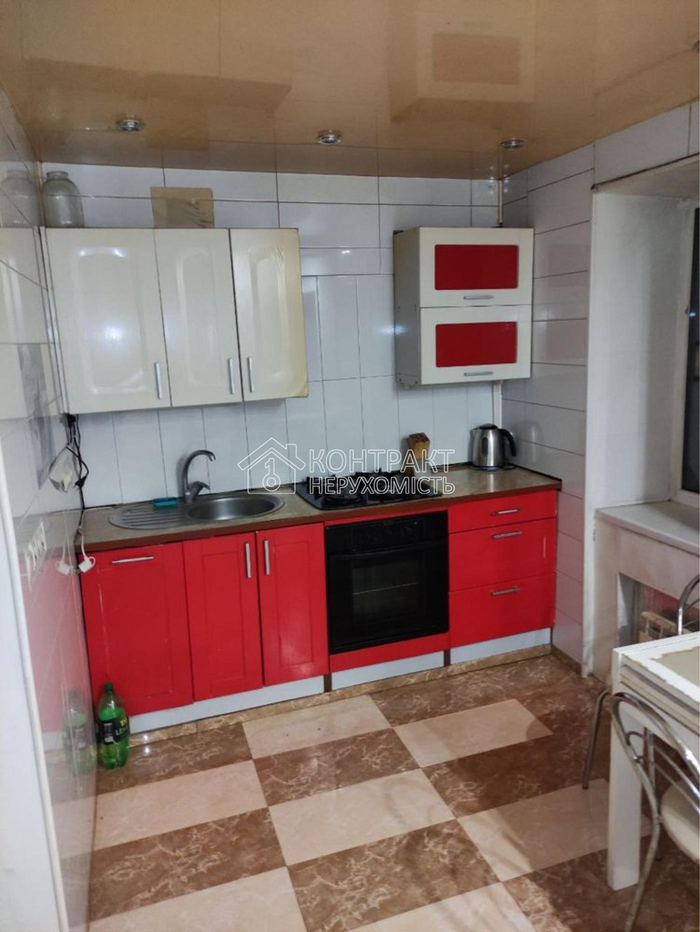 Оренда 2 к квартири, Новожаново
