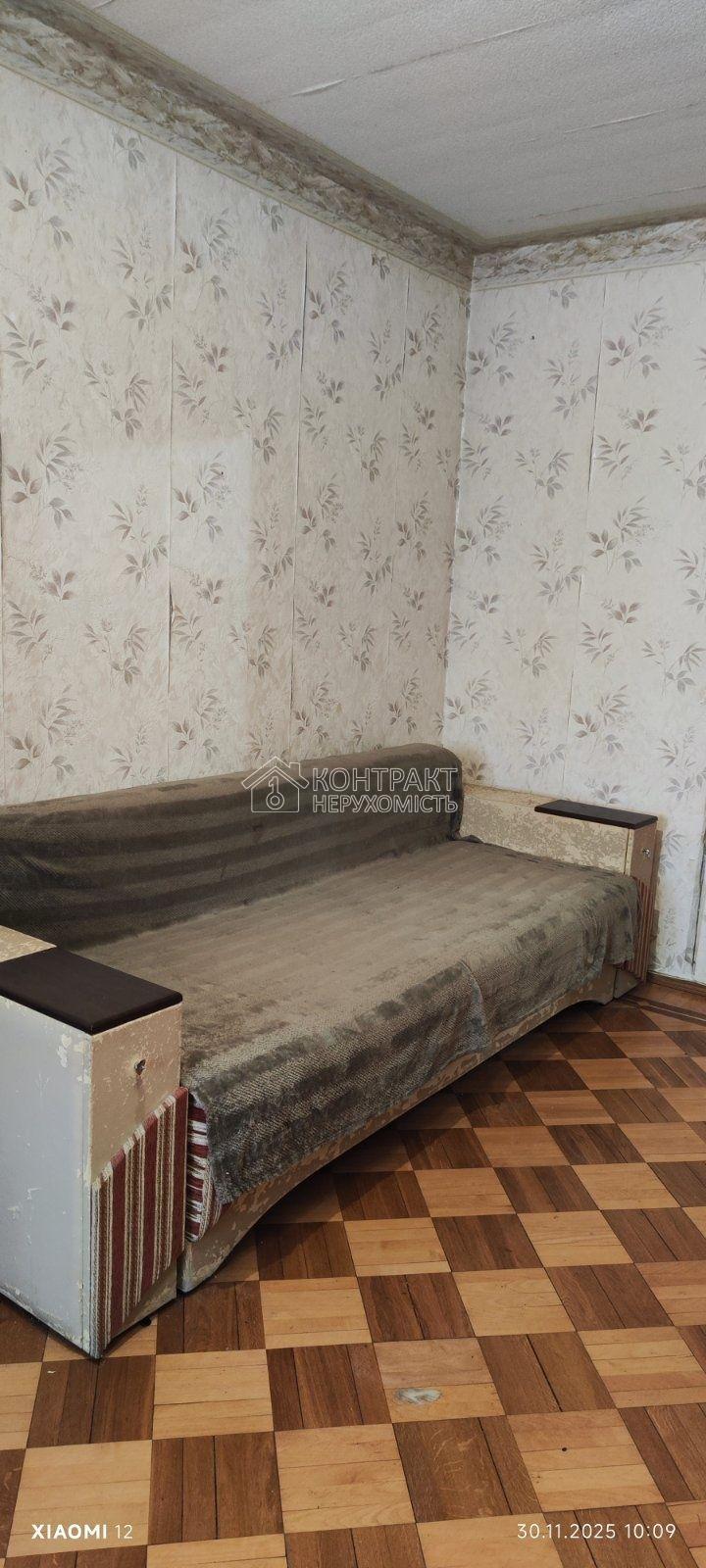 кімната