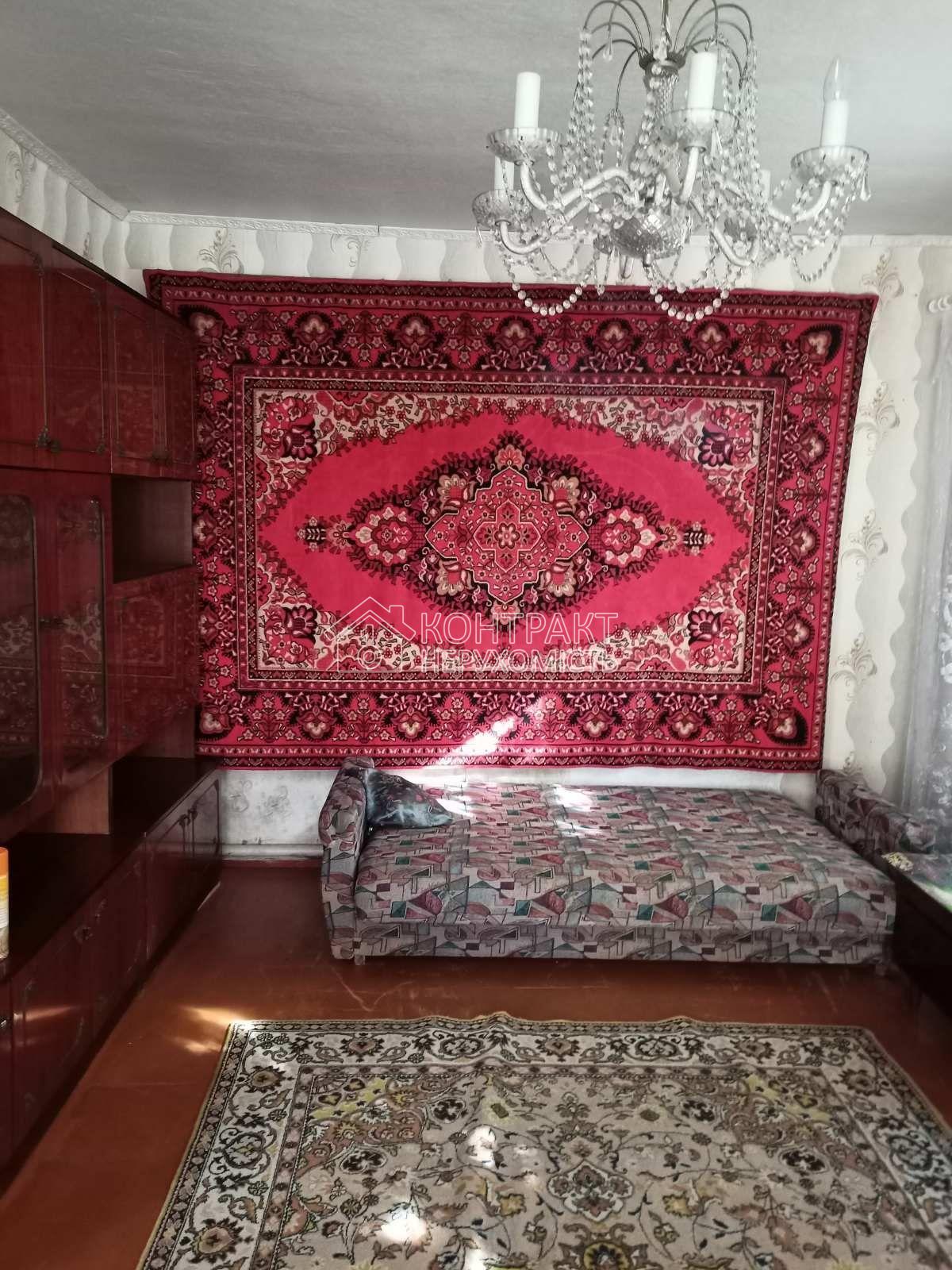 Здається будинок 4 км.