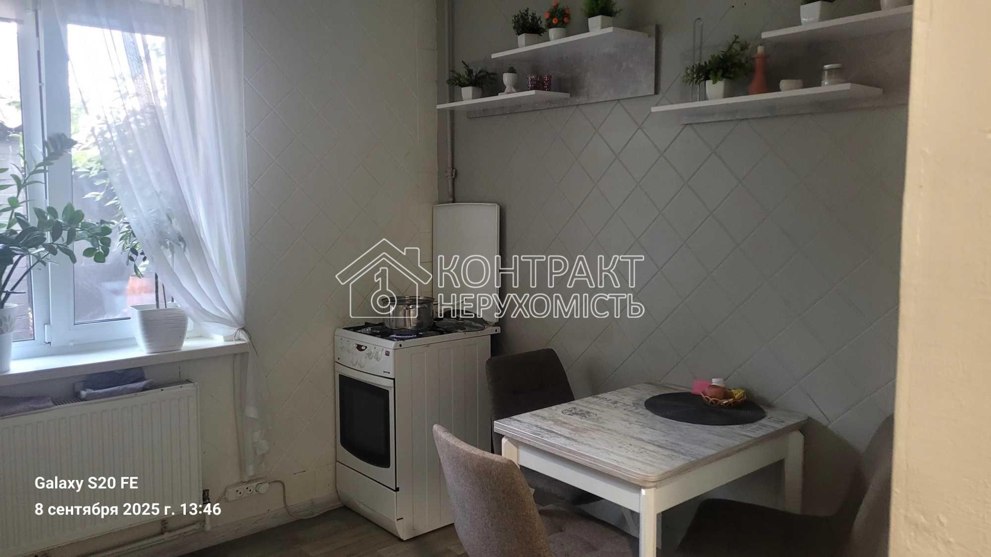 кімната