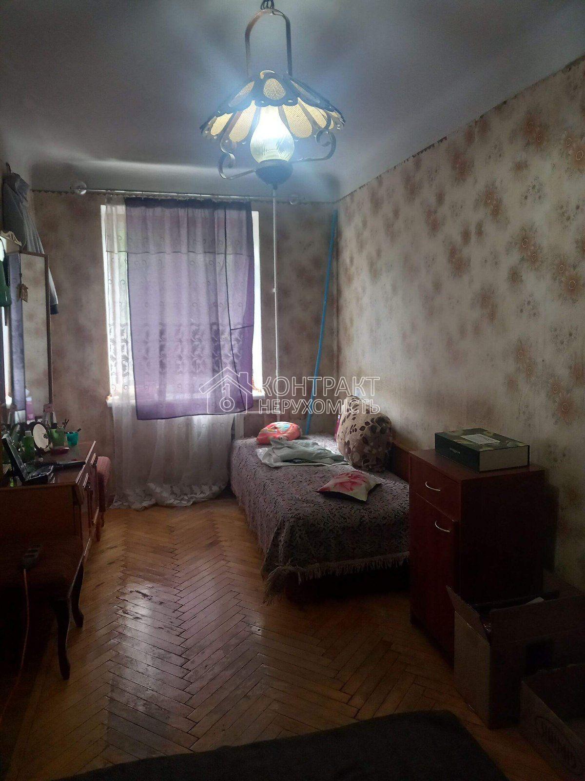 кімната
